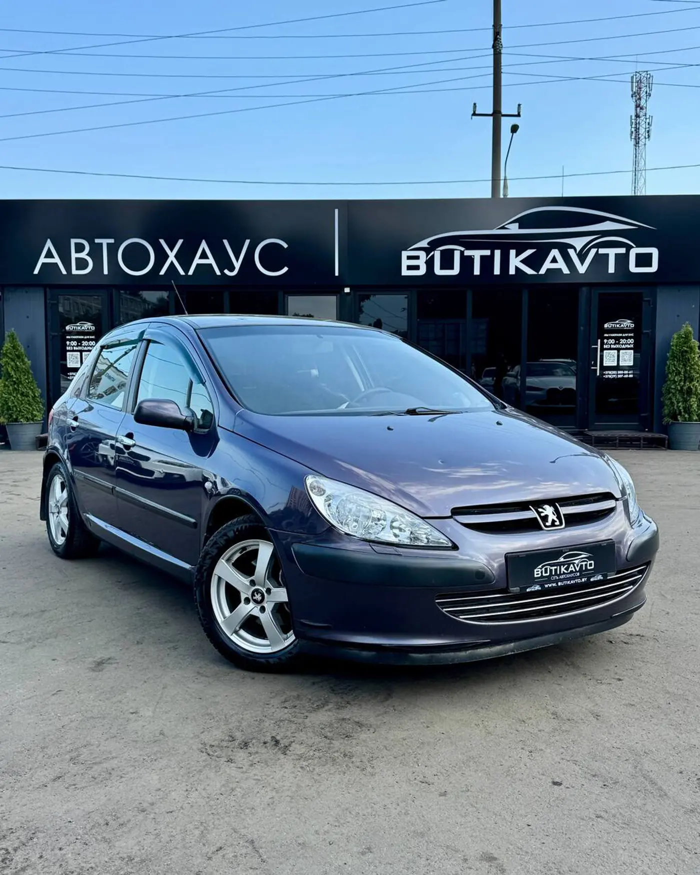 Peugeot 307 I, 2002