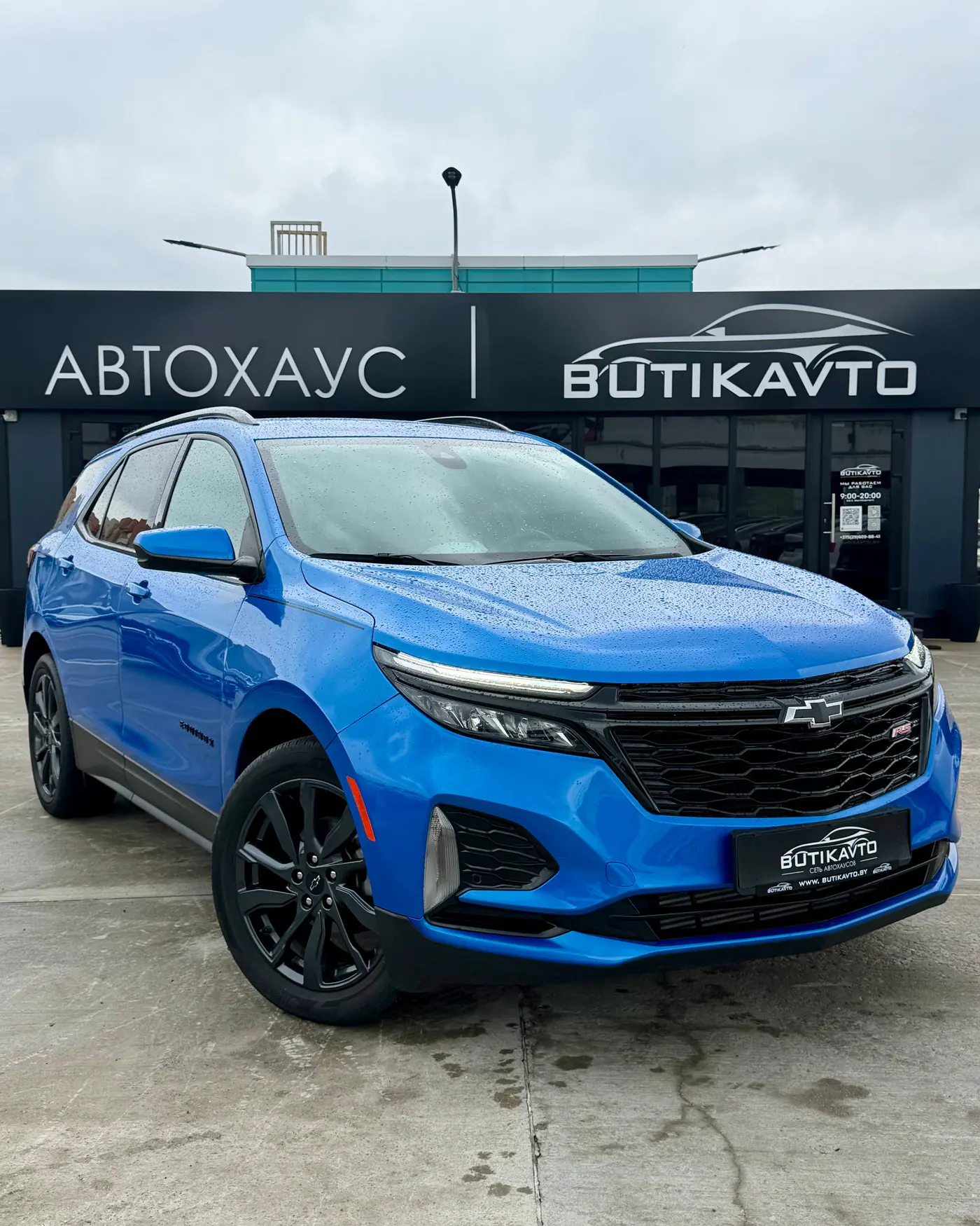 Chevrolet Equinox III Рестайлинг, 2023