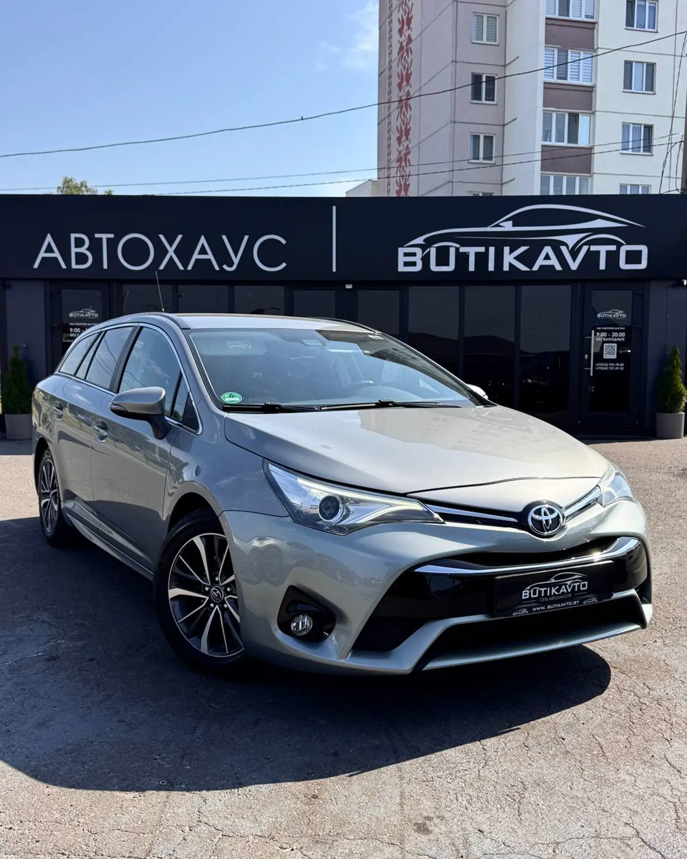 Toyota Avensis III Рестайлинг 2, 2015