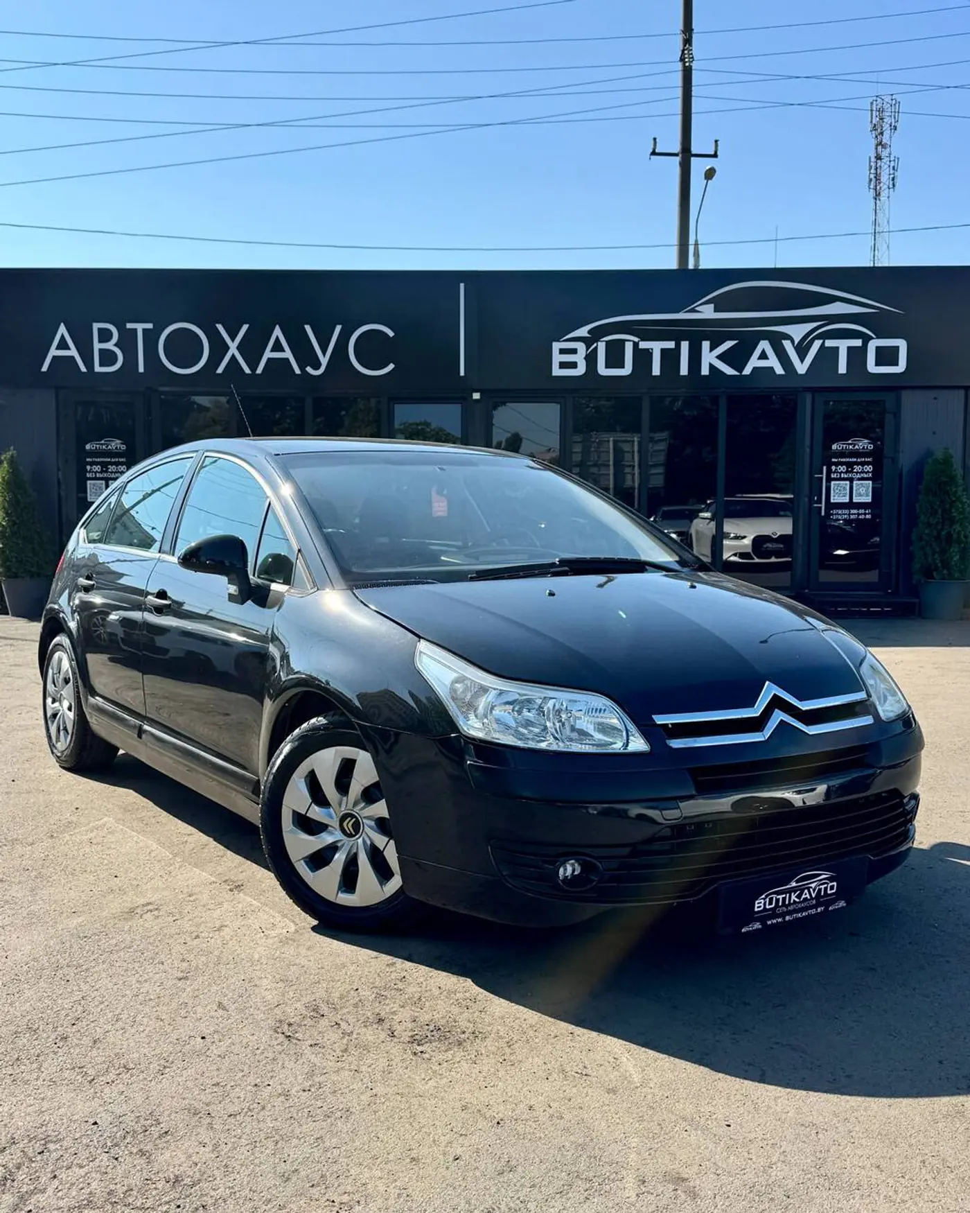 Citroen C4 I, 2007