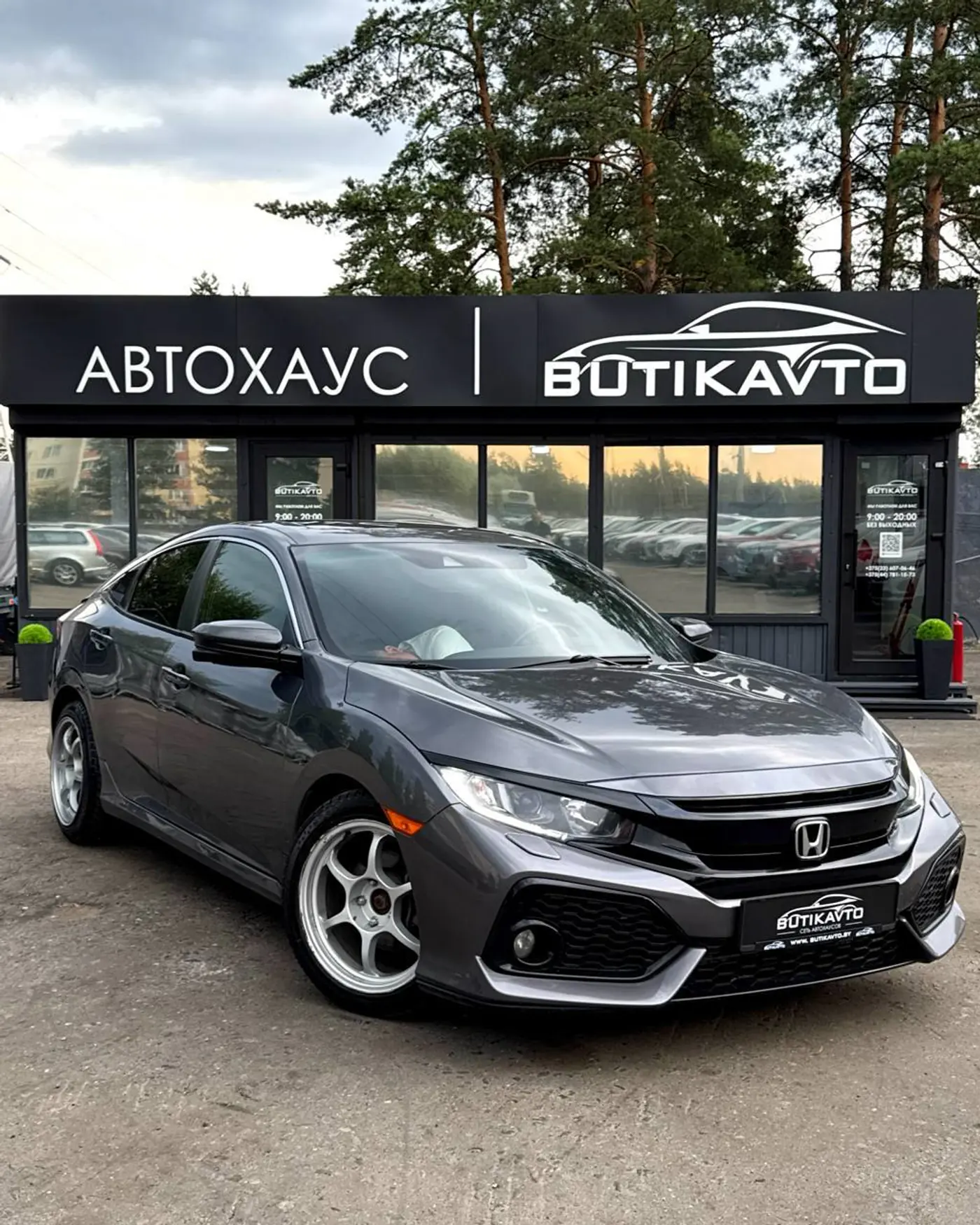 Honda Civic X, 2018