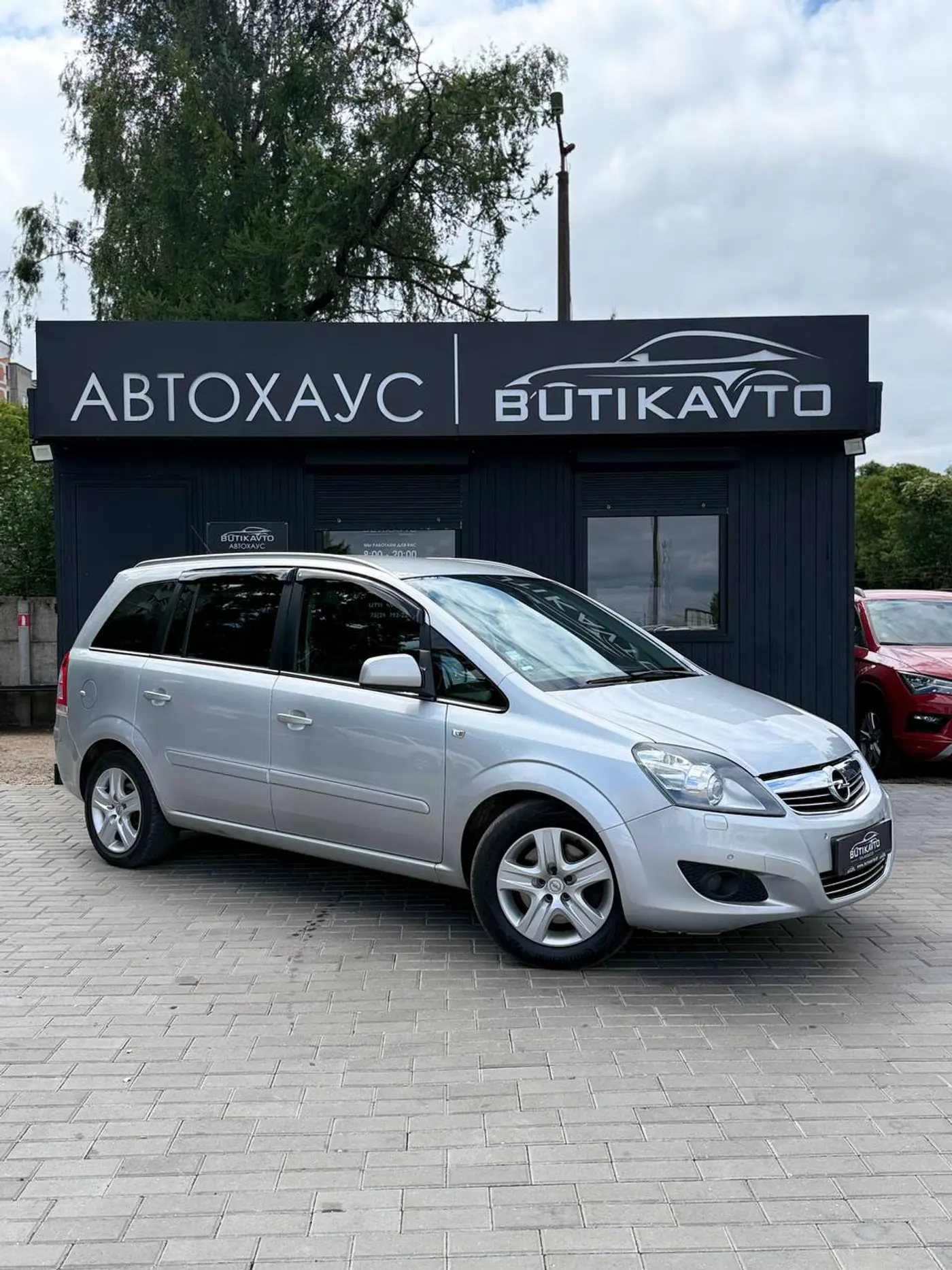 Opel Zafira B Рестайлинг, 2012
