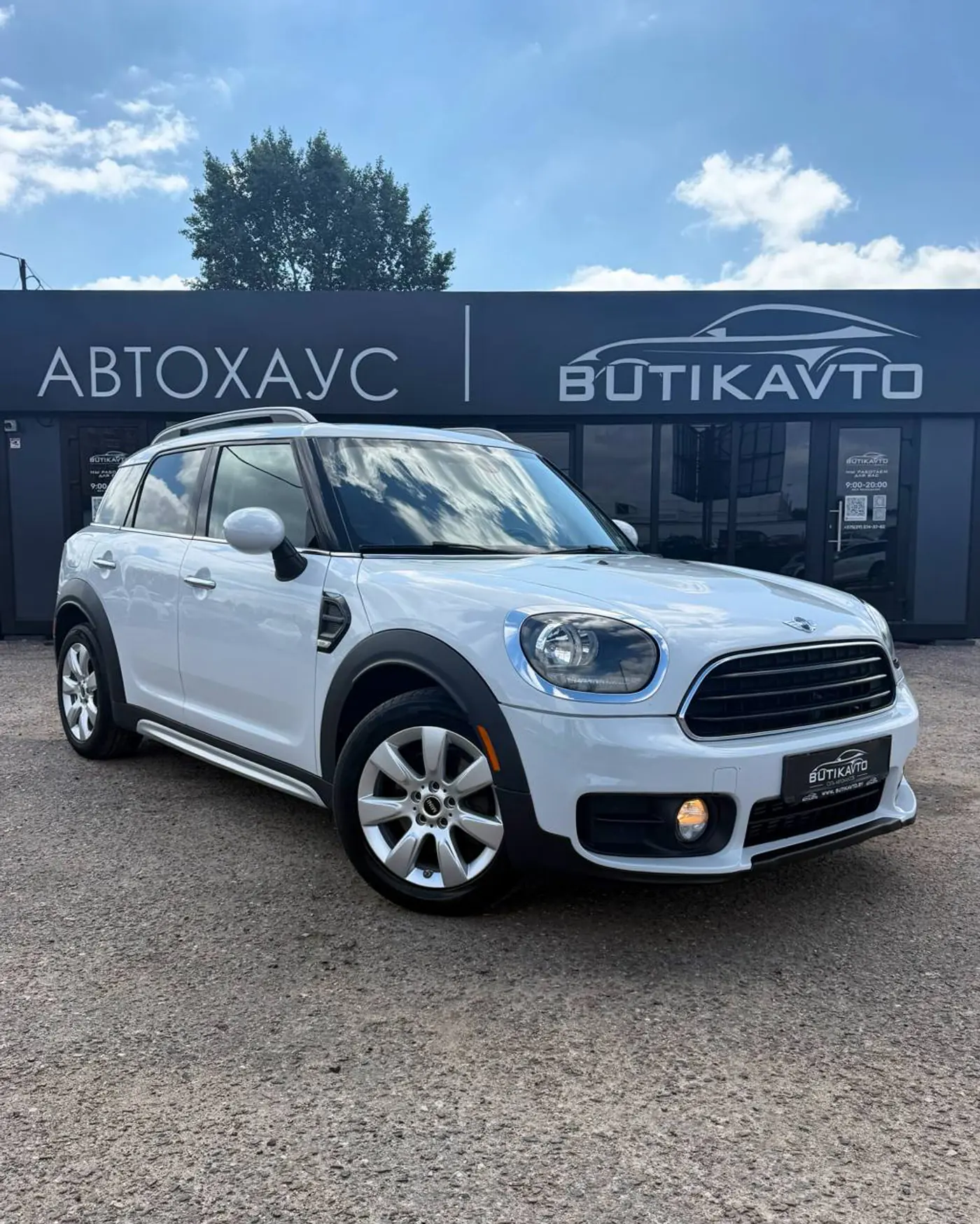 MINI Countryman II, 2017