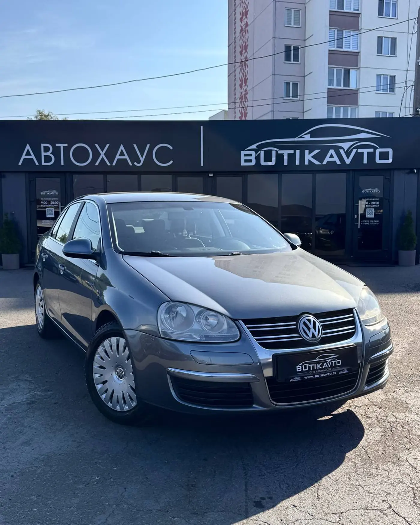 Volkswagen Jetta V, 2007