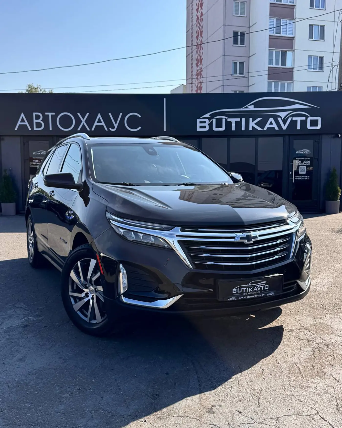 Chevrolet Equinox III Рестайлинг, 2023