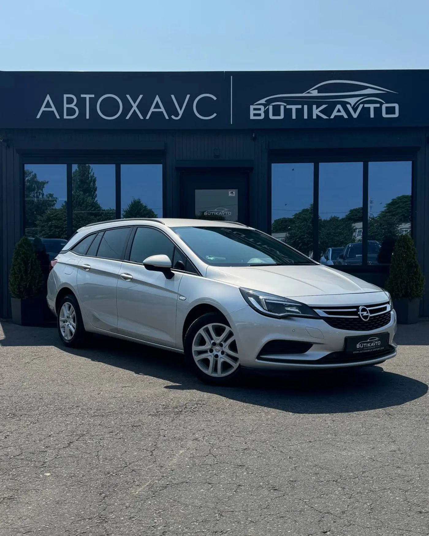 Opel Astra K, 2017