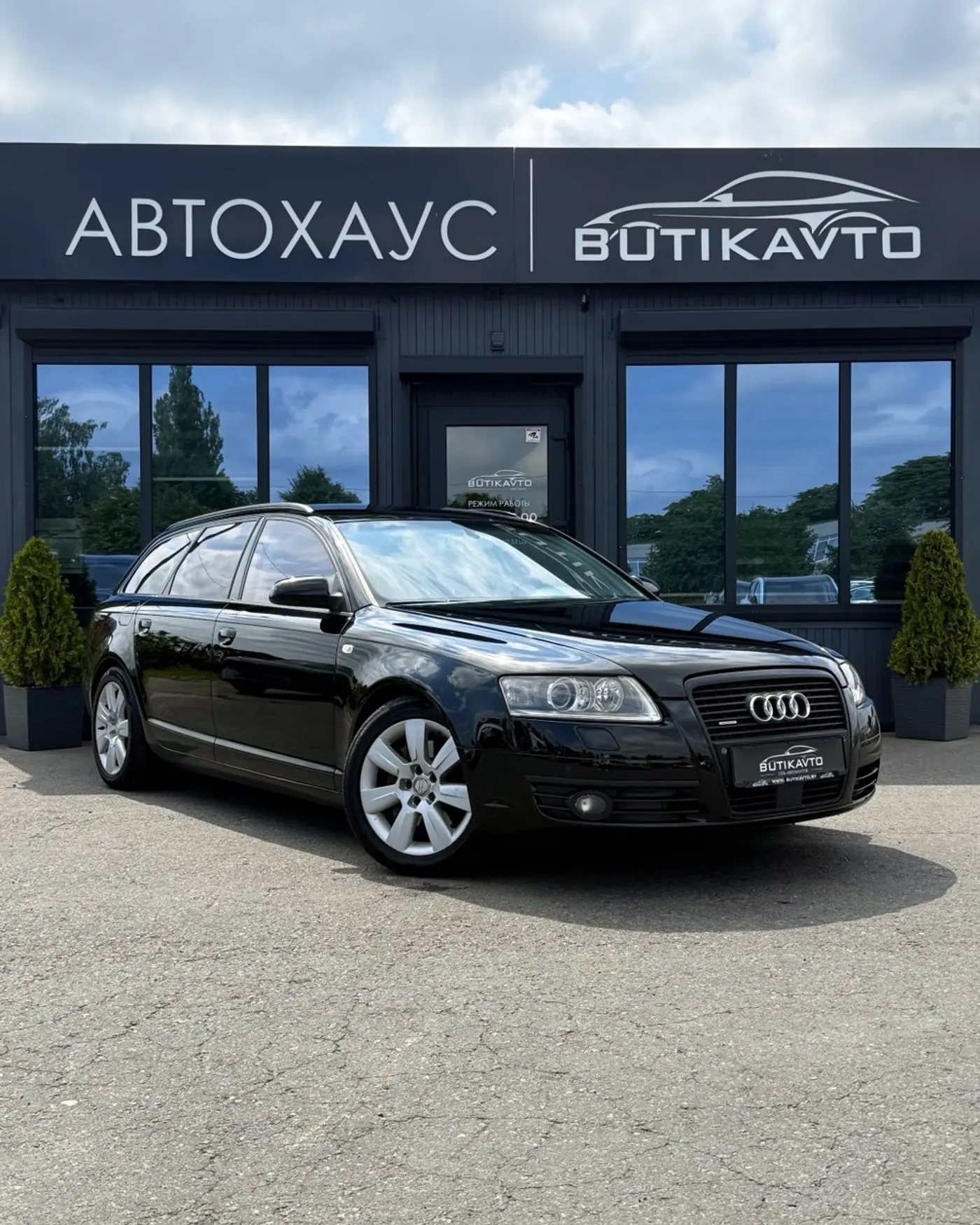 Audi A6 III (C6), 2008