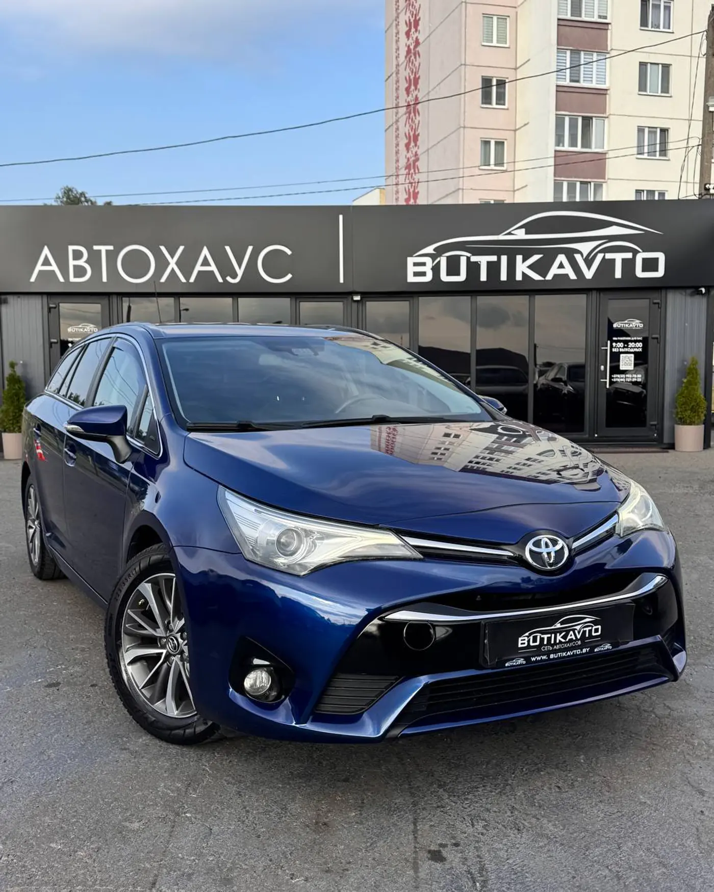 Toyota Avensis III Рестайлинг 2, 2015