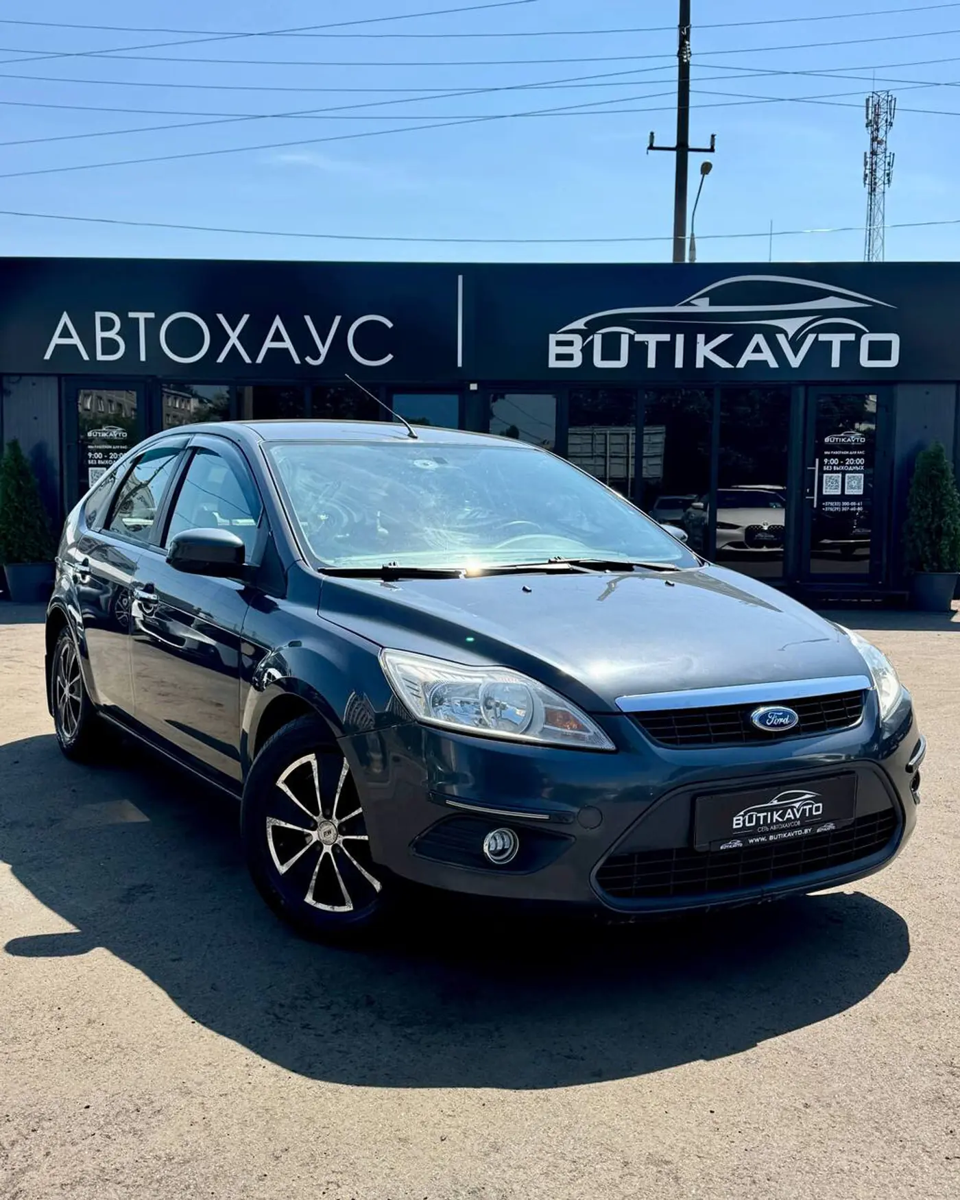Ford Focus II Рестайлинг, 2009