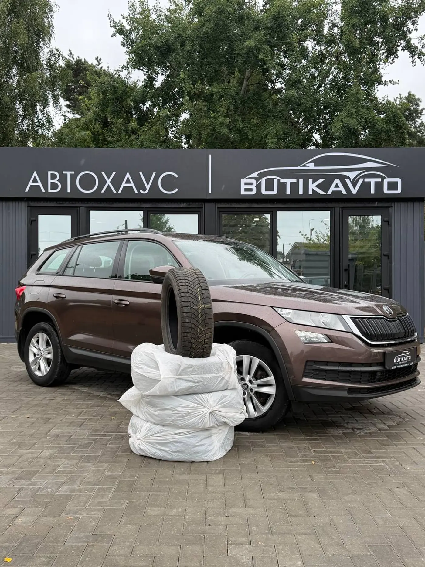 Skoda Kodiaq I, 2019