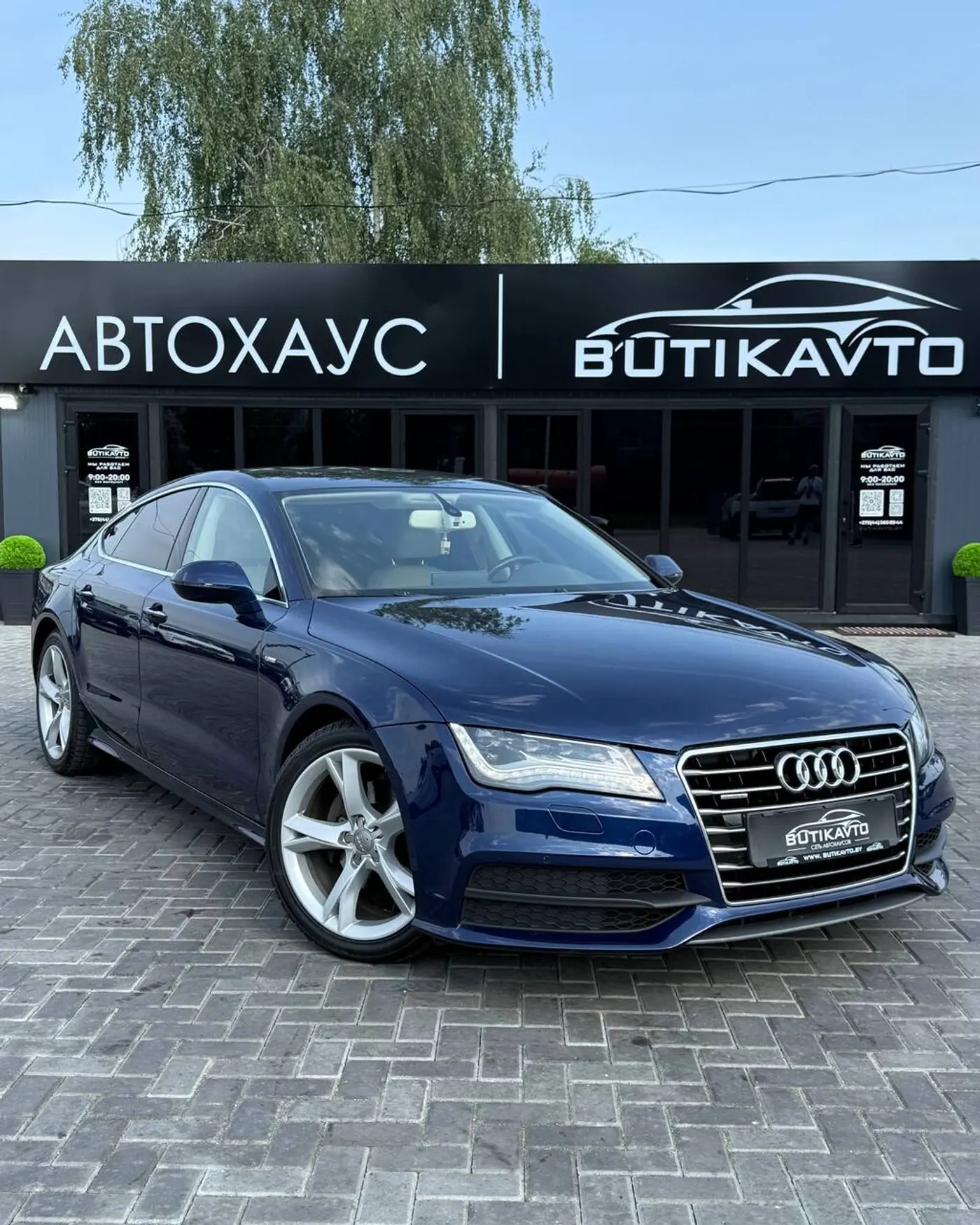 Audi A7 I (4G), 2013