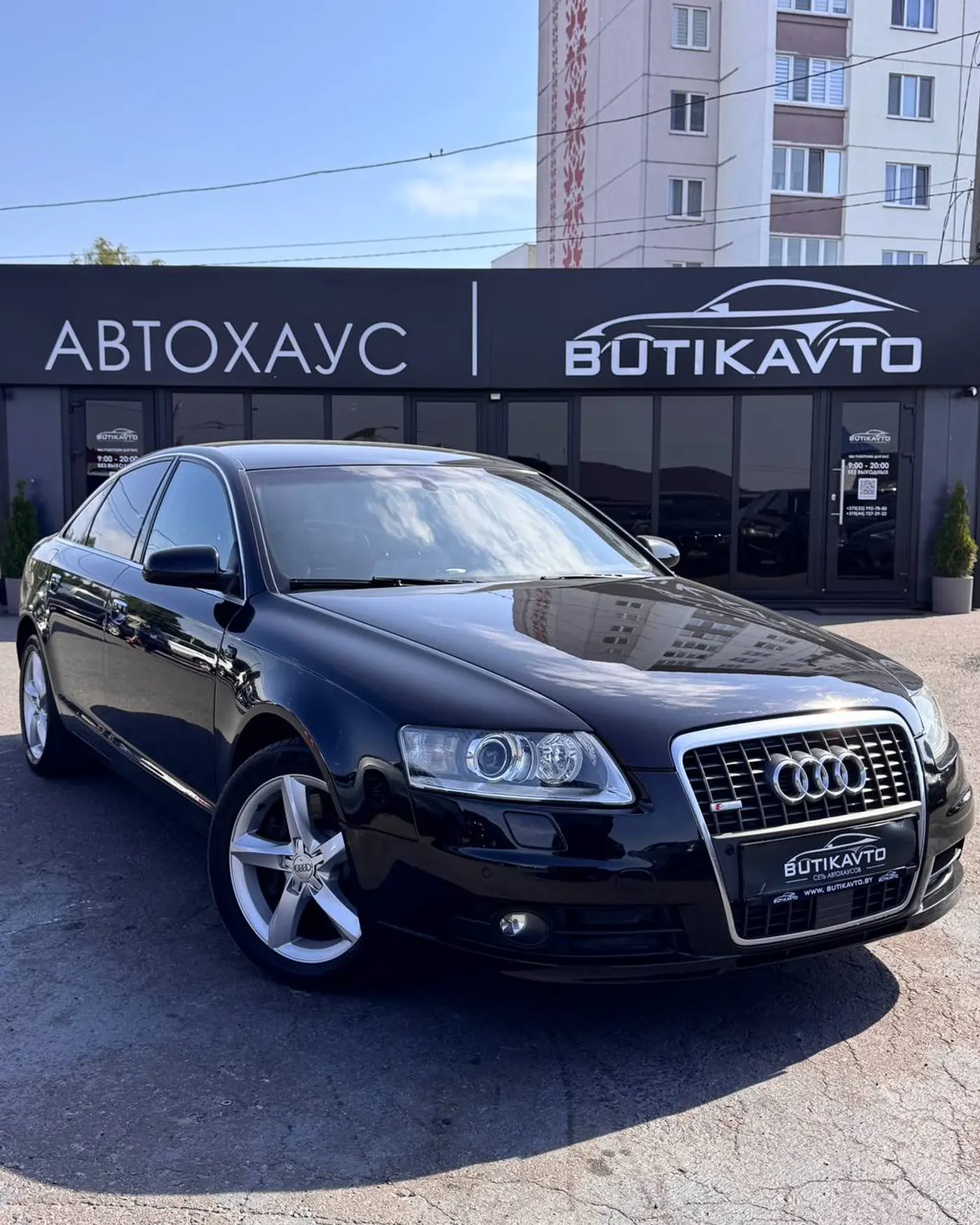Audi A6 III (C6), 2007