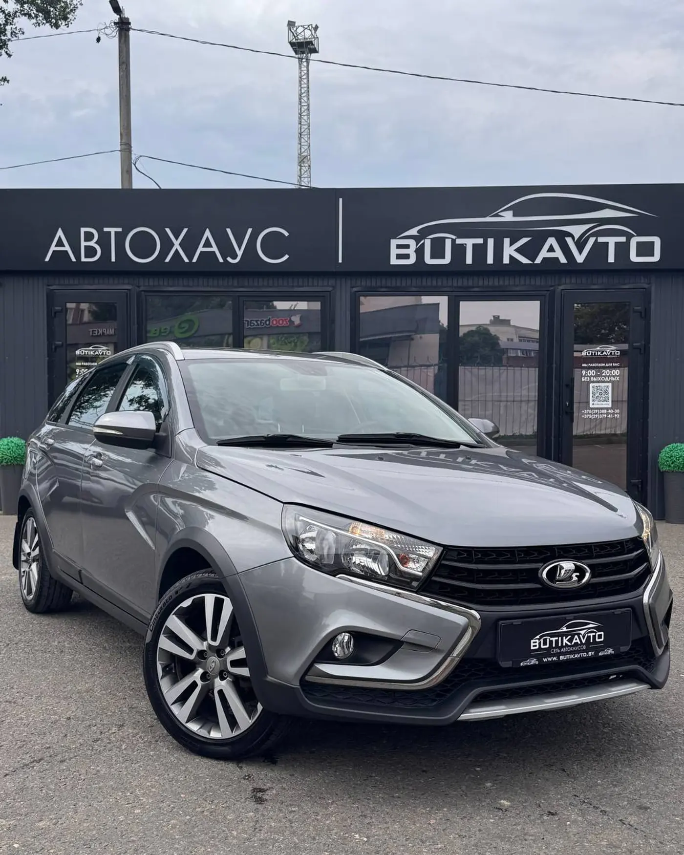 LADA (ВАЗ) Vesta I, 2019