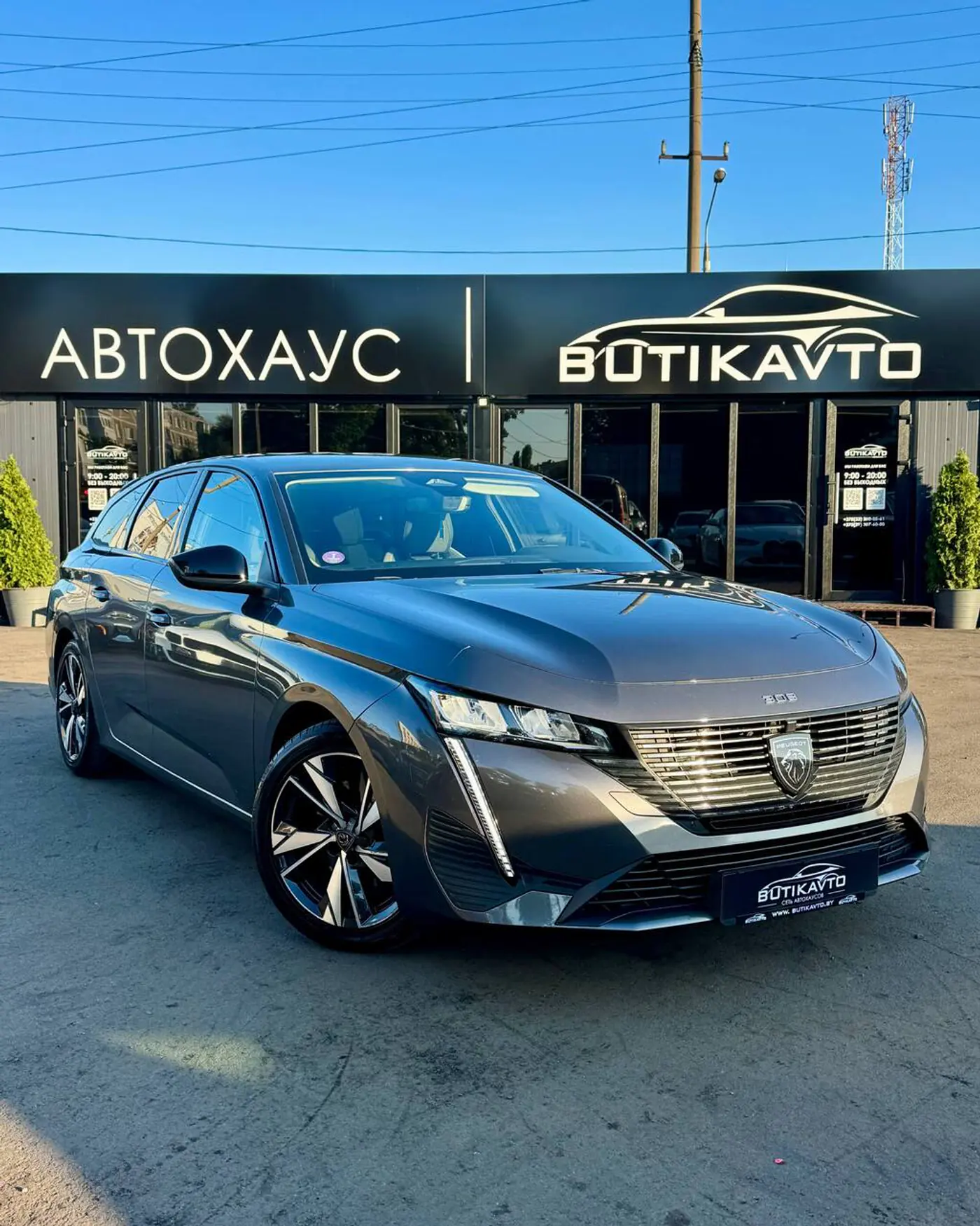 Peugeot 308 III, 2022