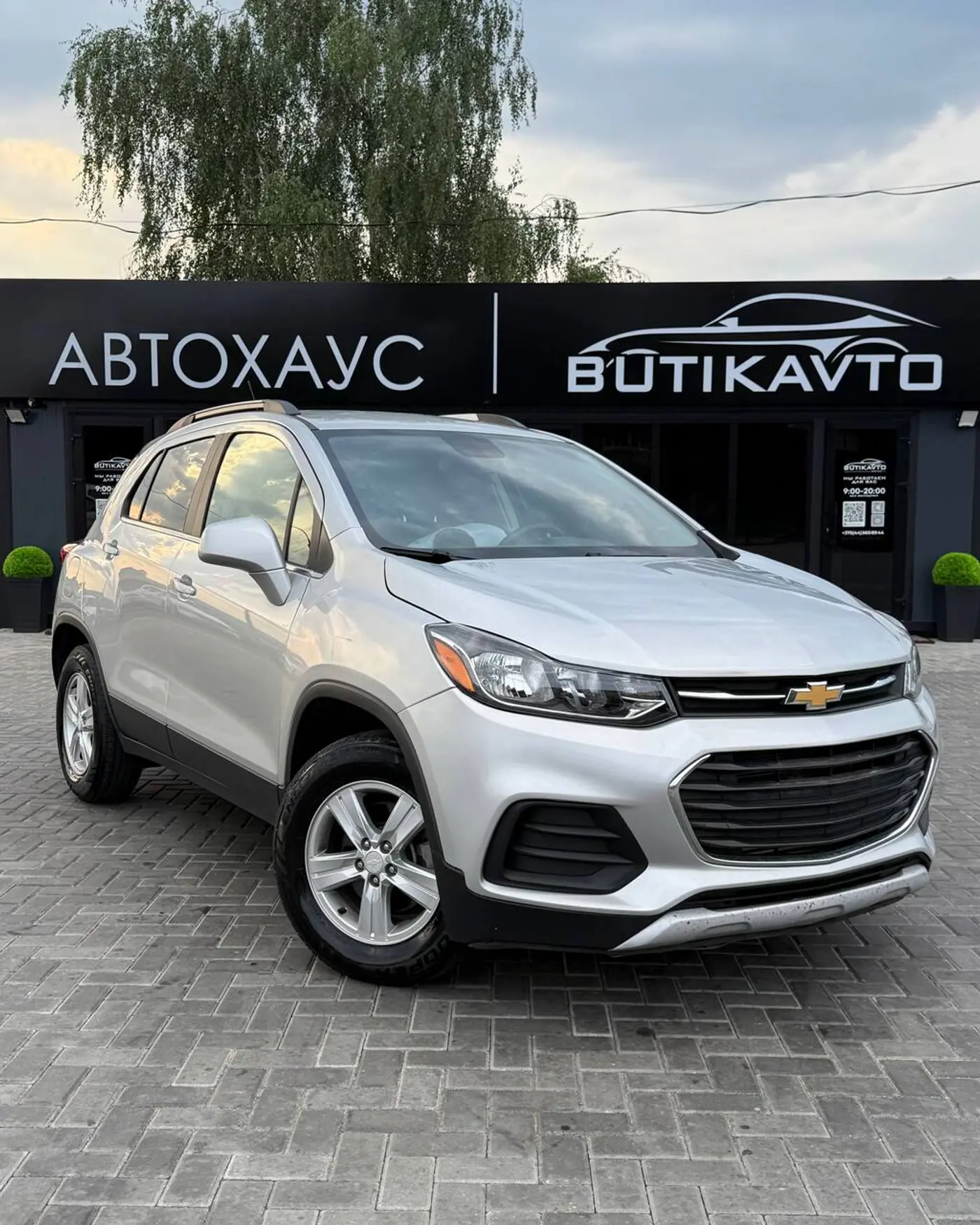Chevrolet Trax I Рестайлинг, 2019