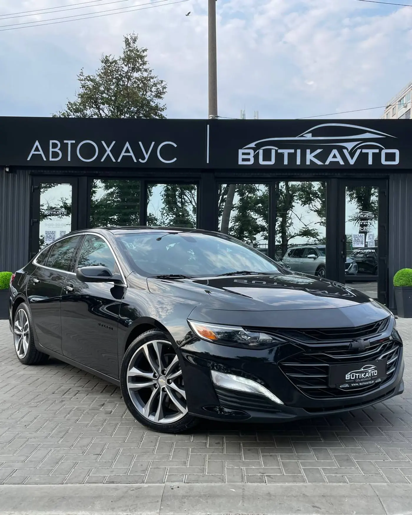 Chevrolet Malibu IX Рестайлинг, 2022