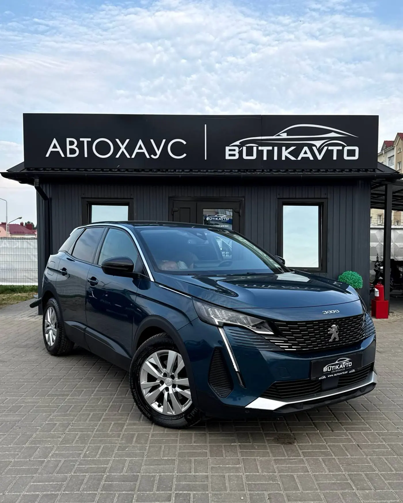Peugeot 3008 II Рестайлинг, 2021