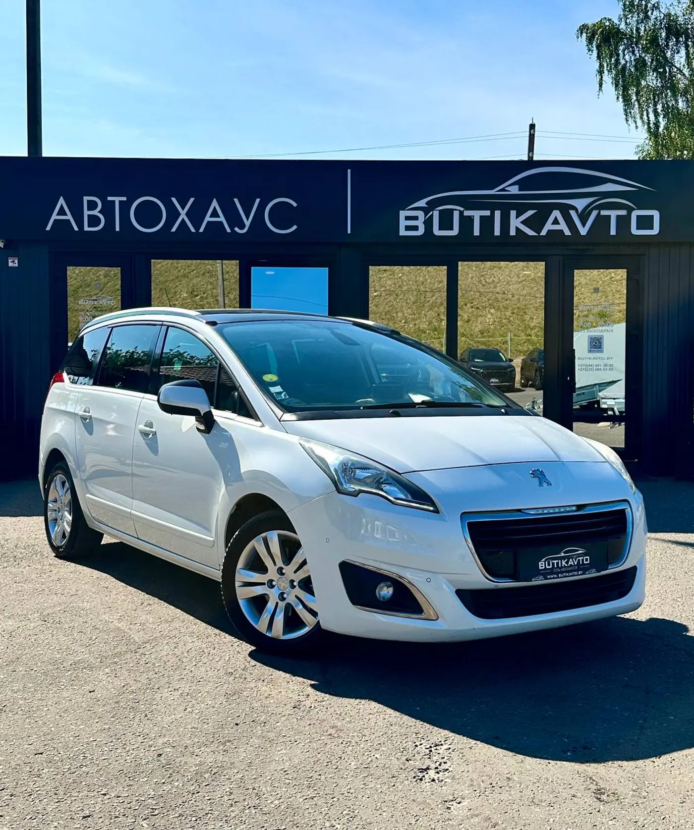 Peugeot 5008 I Рестайлинг, 2016
