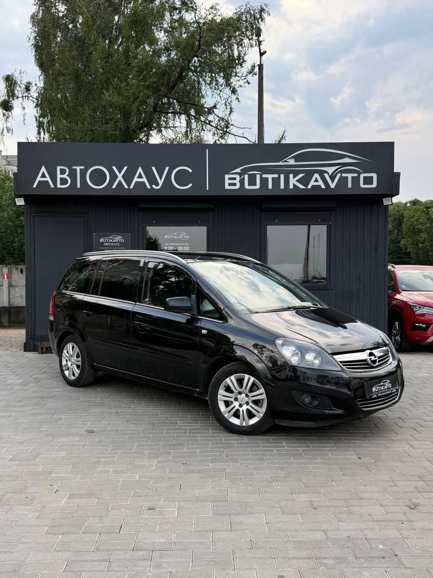 Opel Zafira B Рестайлинг, 2012