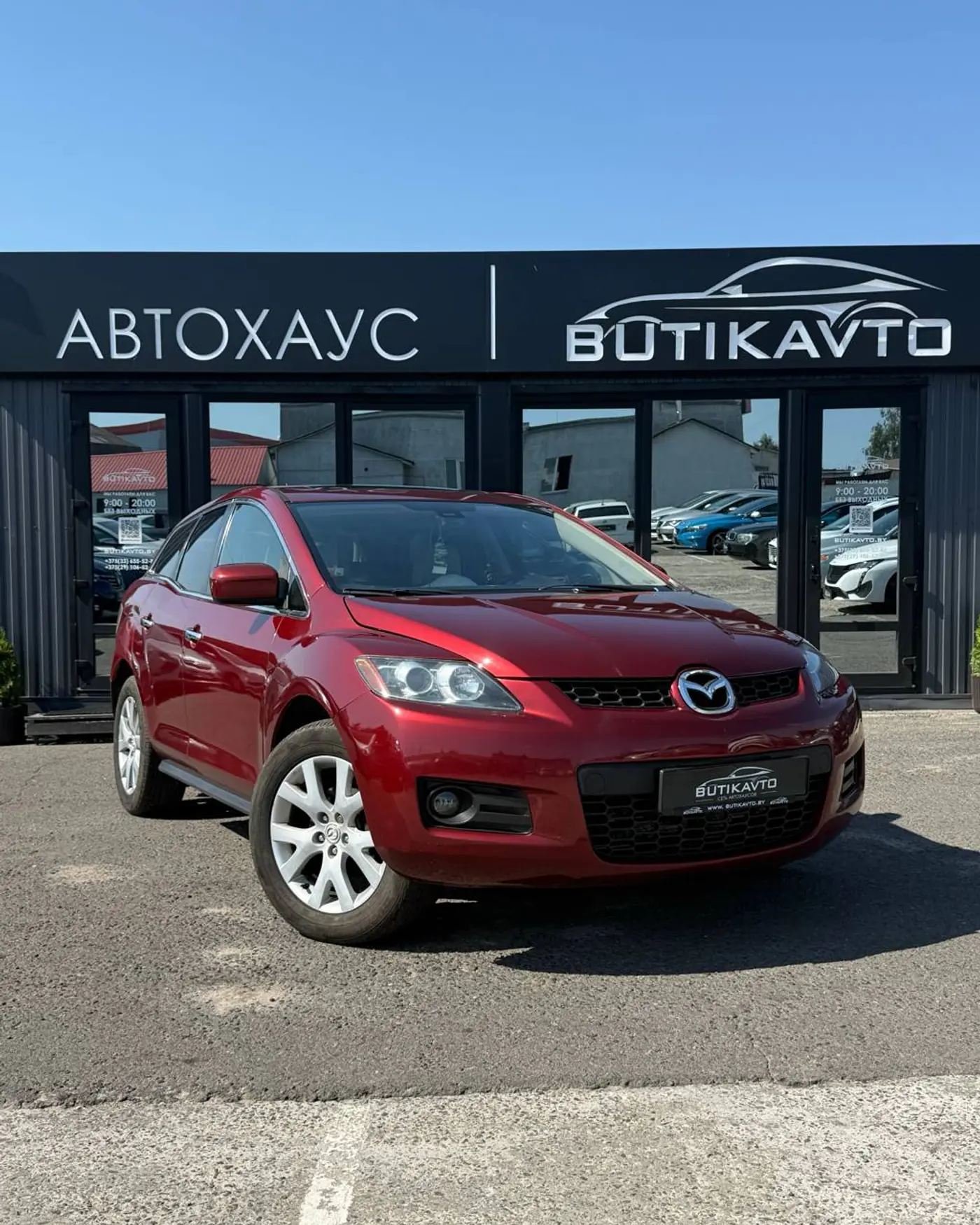 Mazda CX-7 I, 2007