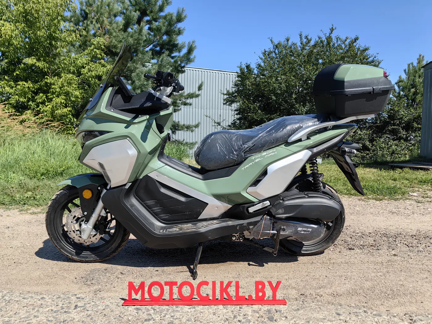 2026 SPRMOTORS TRAVEL MAX,
