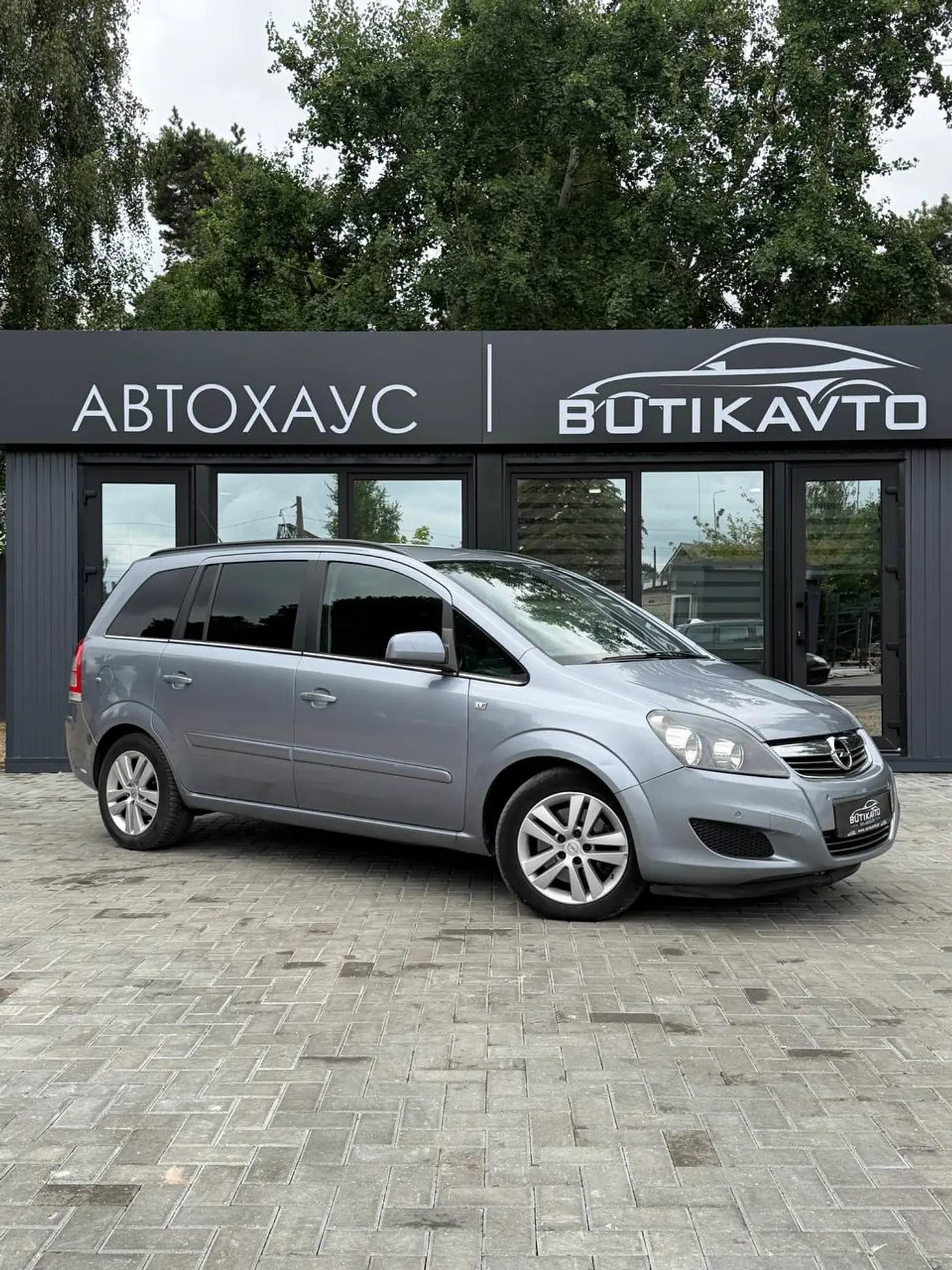 Opel Zafira B Рестайлинг, 2011