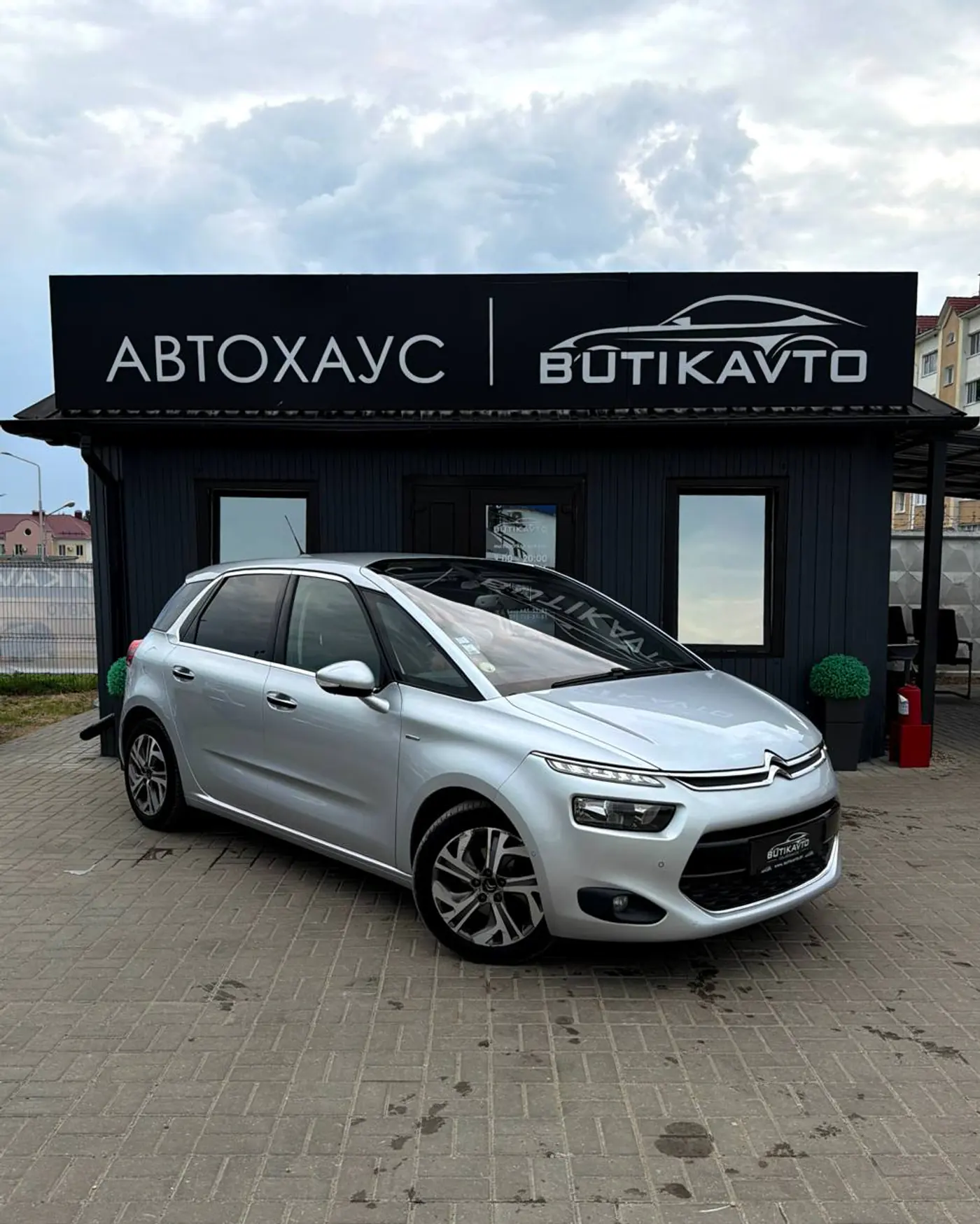 Citroen C4 Picasso II, 2014