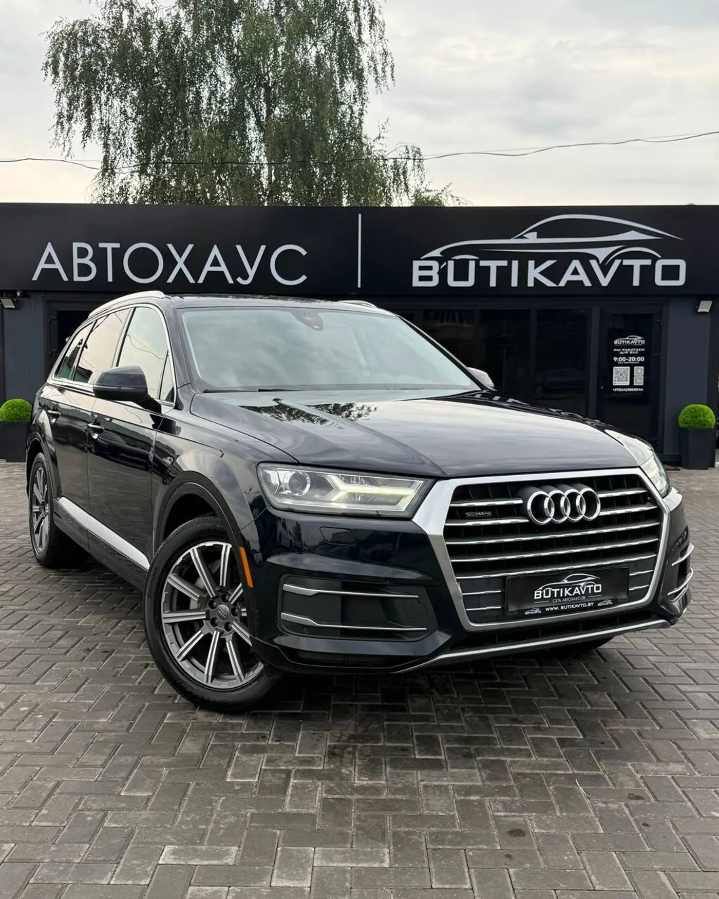 Audi Q7 II (4M), 2017