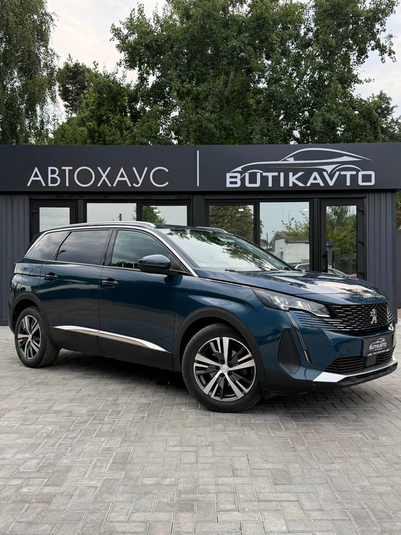Peugeot 5008 II Рестайлинг, 2021
