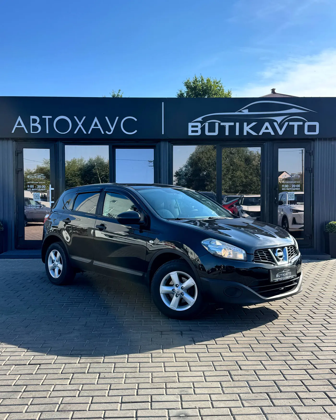 Nissan Qashqai I Рестайлинг, 2011