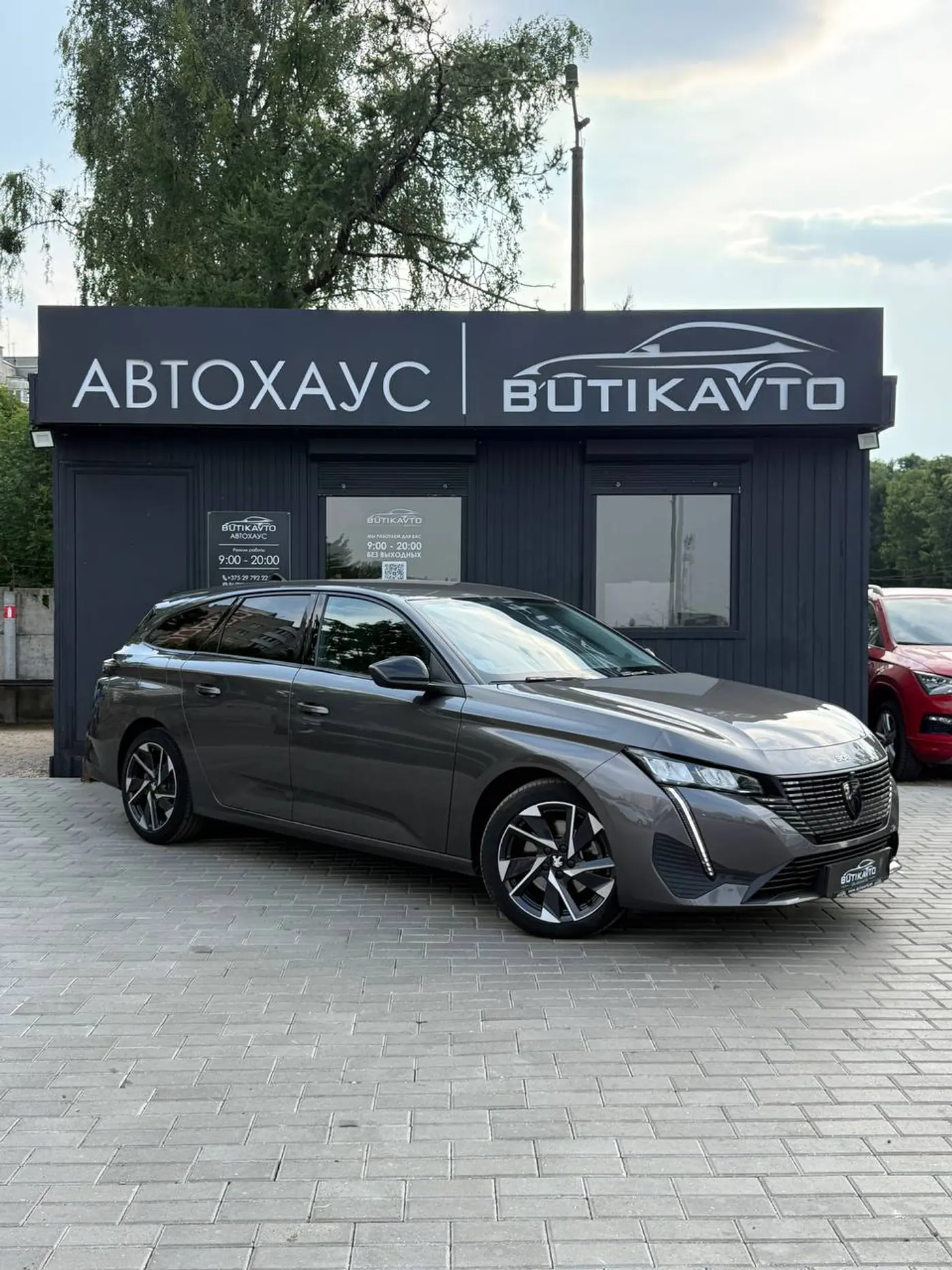 Peugeot 308 III, 2022