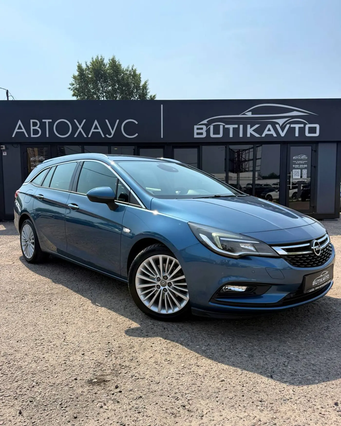 Opel Astra K, 2017