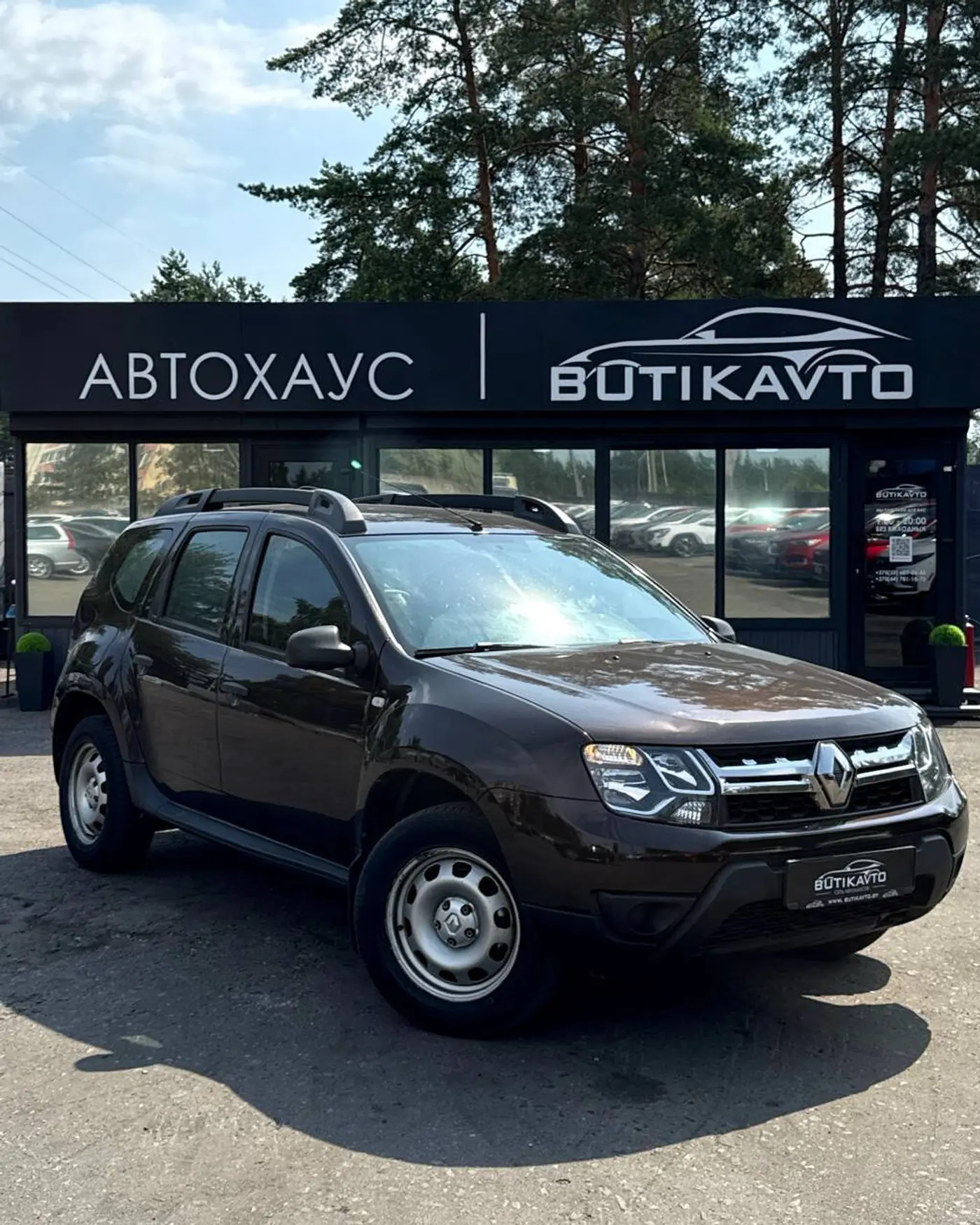 Renault Duster I Рестайлинг, 2017