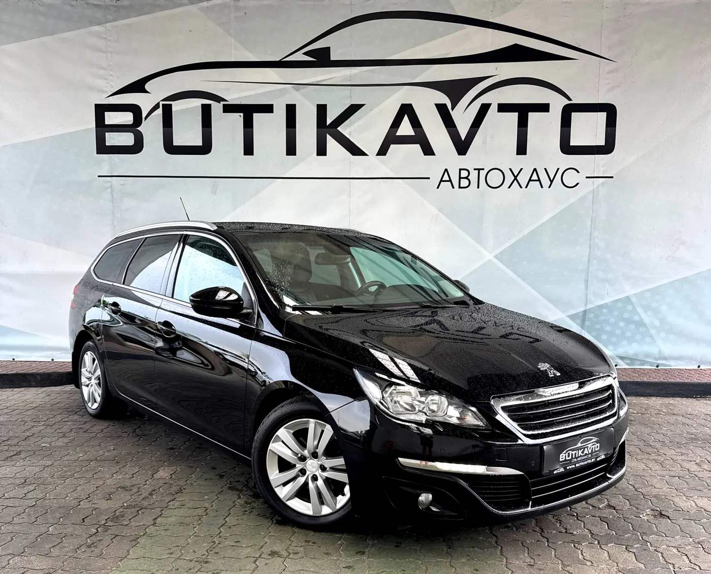 Peugeot 308 II, 2015