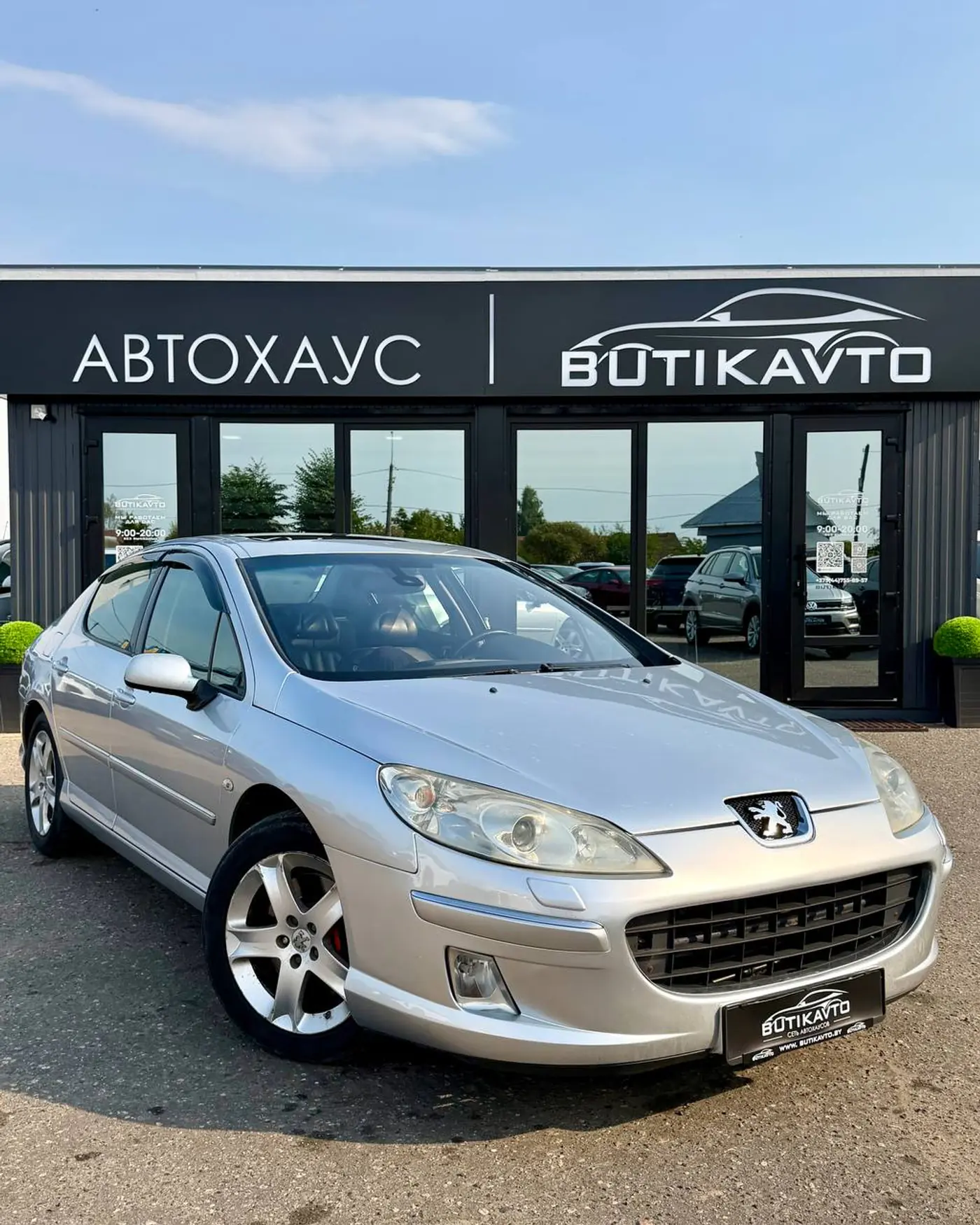Peugeot 407 I, 2006