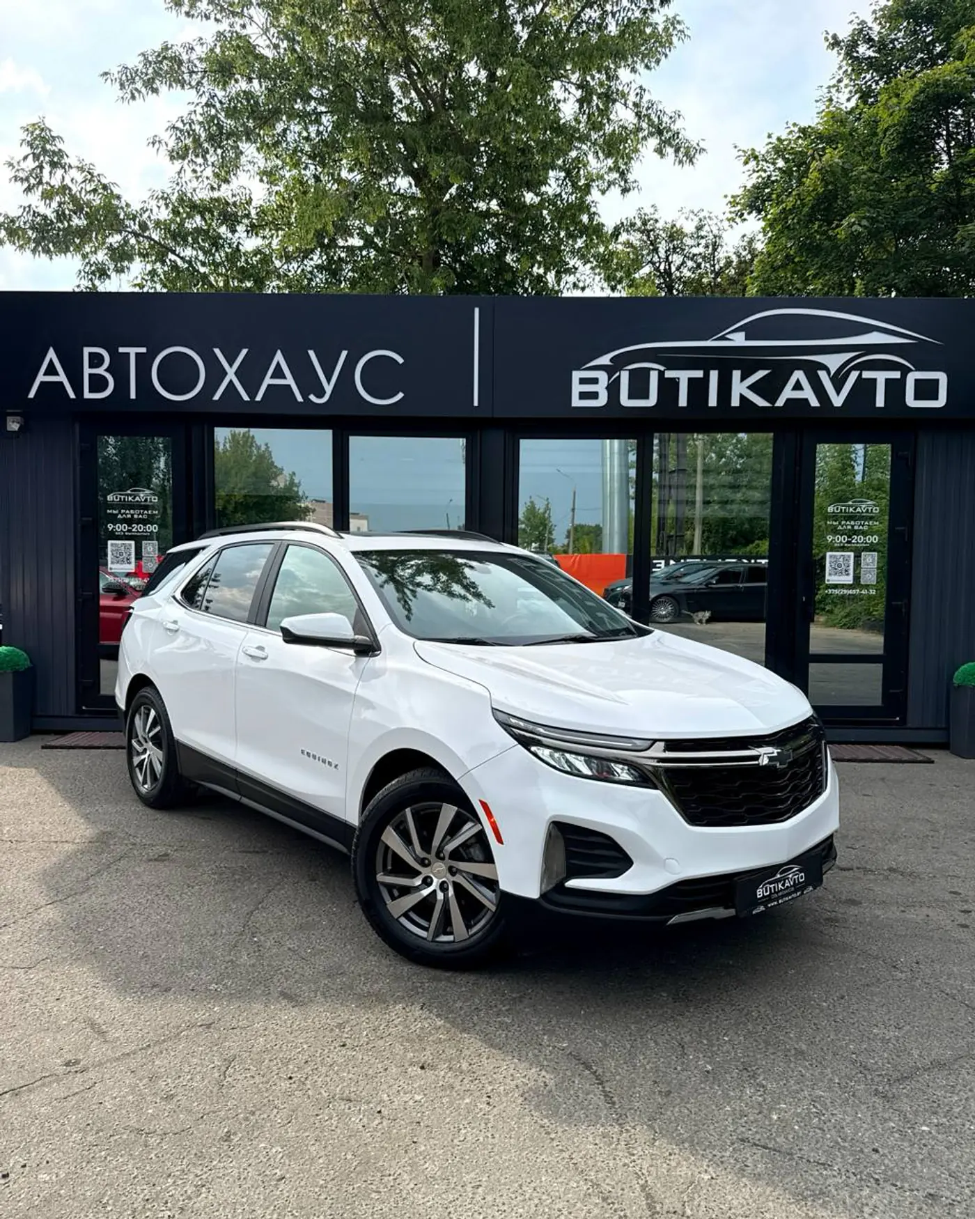 Chevrolet Equinox III Рестайлинг, 2022