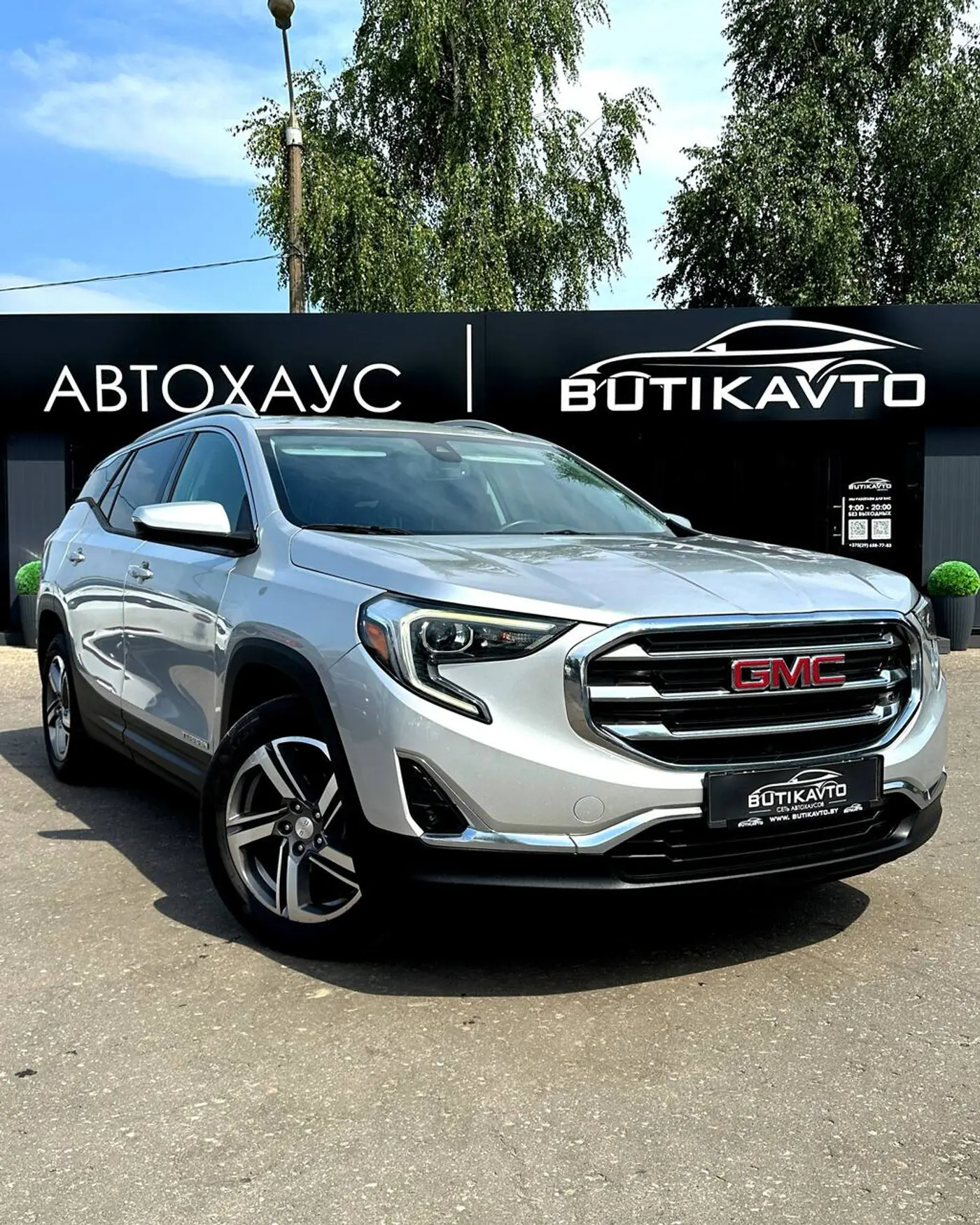 GMC Terrain II, 2017