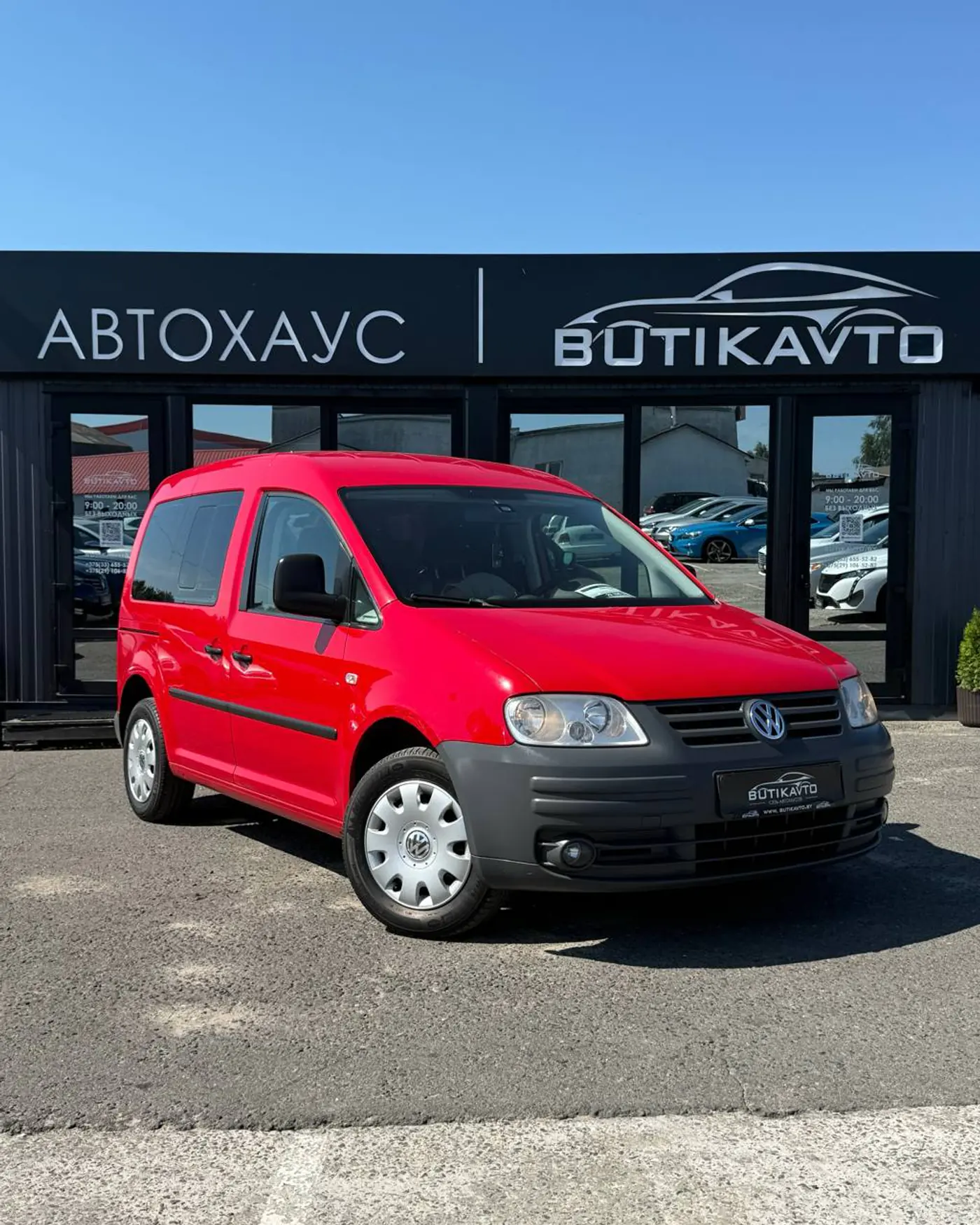 Volkswagen Caddy III, 2009