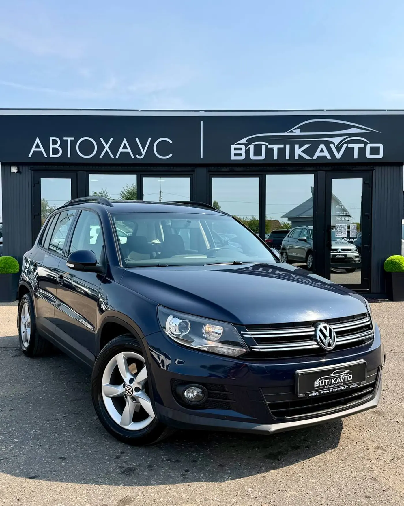 Volkswagen Tiguan I Рестайлинг, 2012