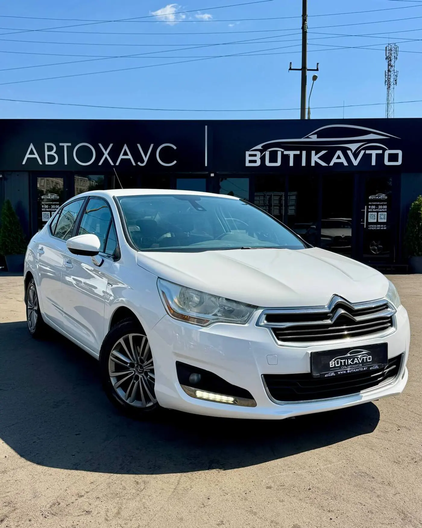 Citroen C4 II, 2013