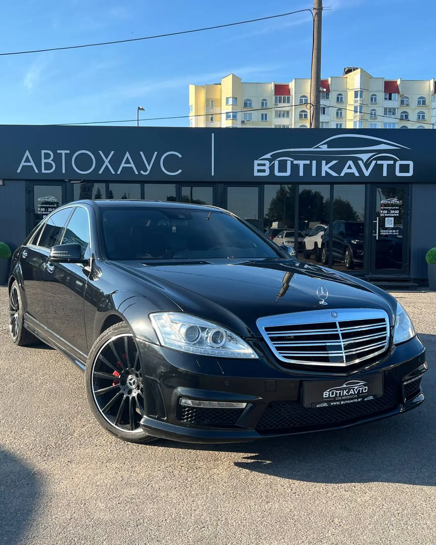 Mercedes-Benz S-klasse V (W221) Рестайлинг, 2010