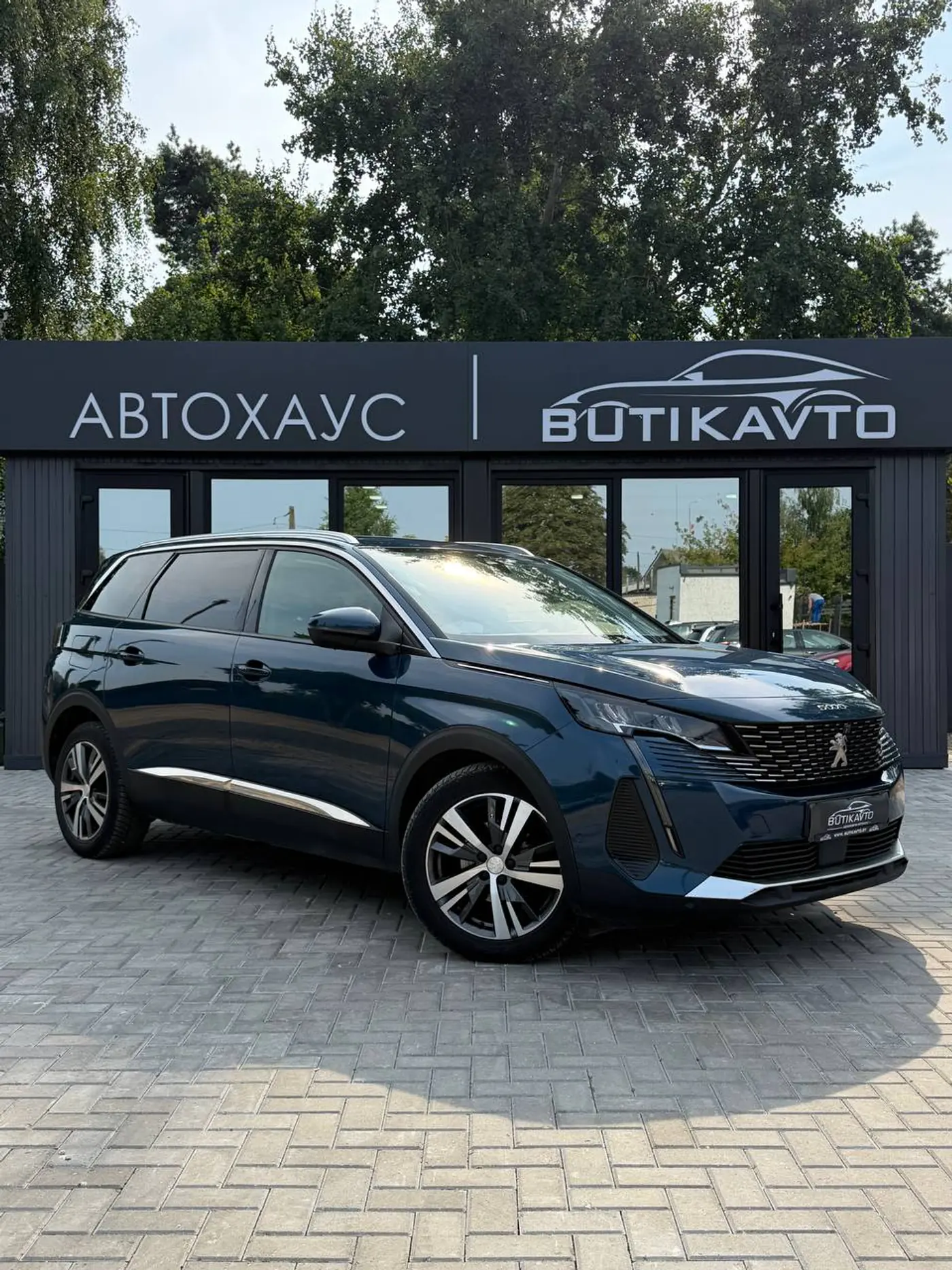 Peugeot 5008 II Рестайлинг, 2021