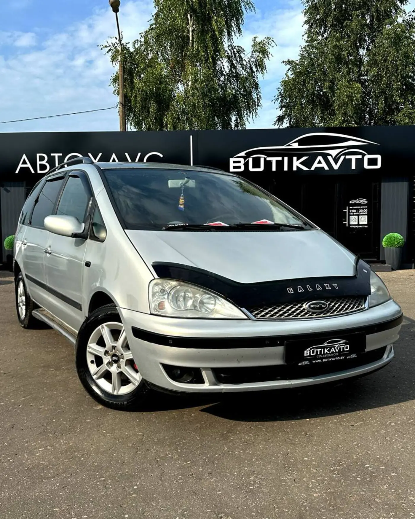 Ford Galaxy I Рестайлинг, 2002