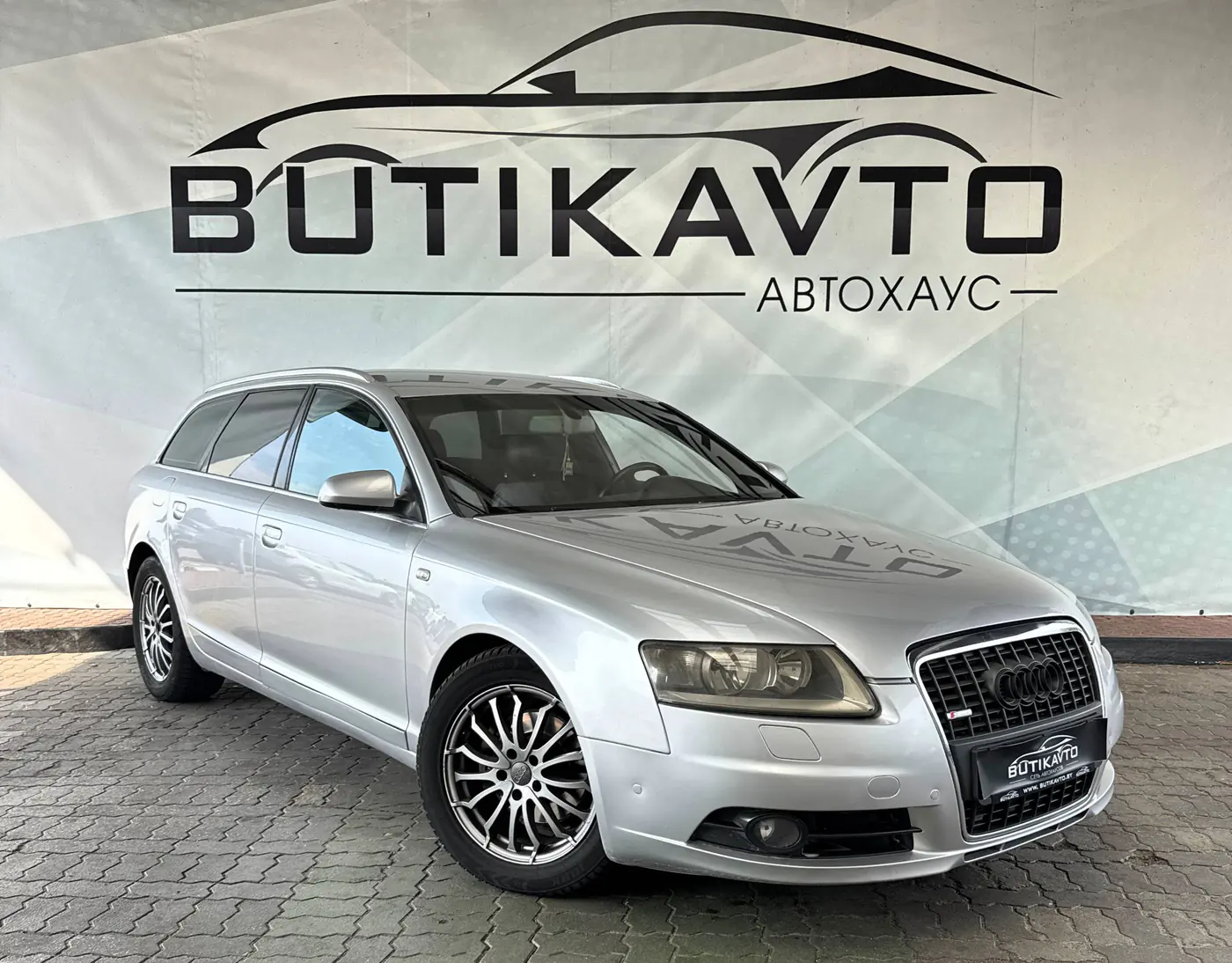 Audi A6 III (C6), 2005