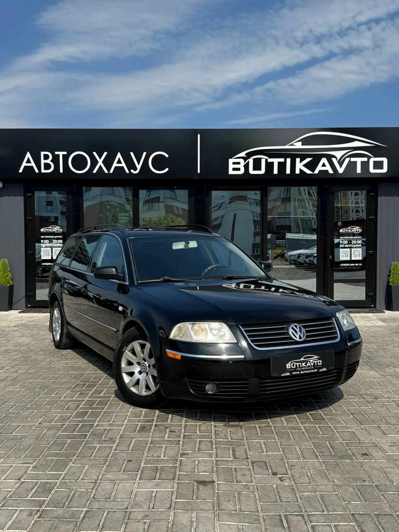 Volkswagen Passat B5 Рестайлинг, 2002