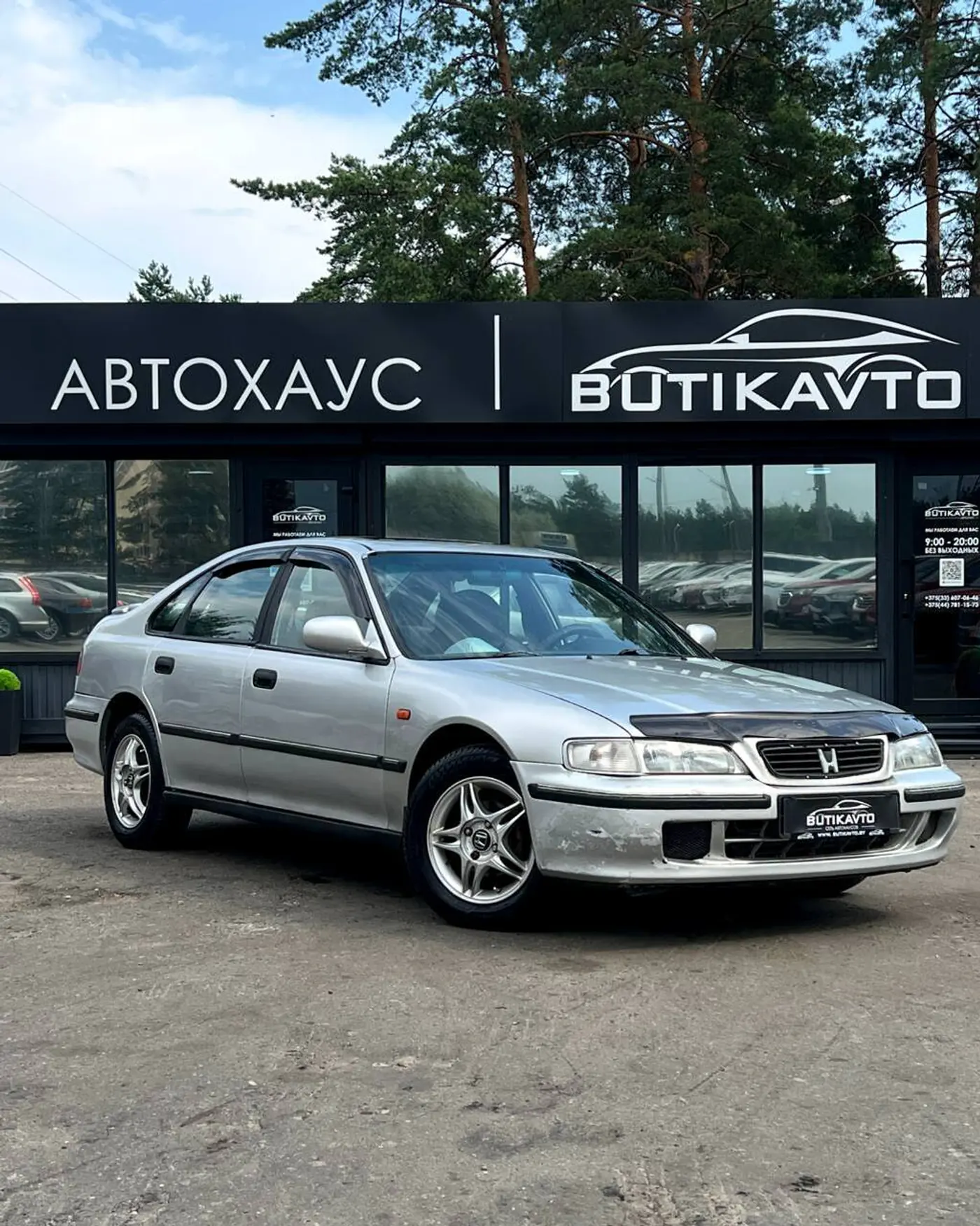 Honda Accord V, 1998