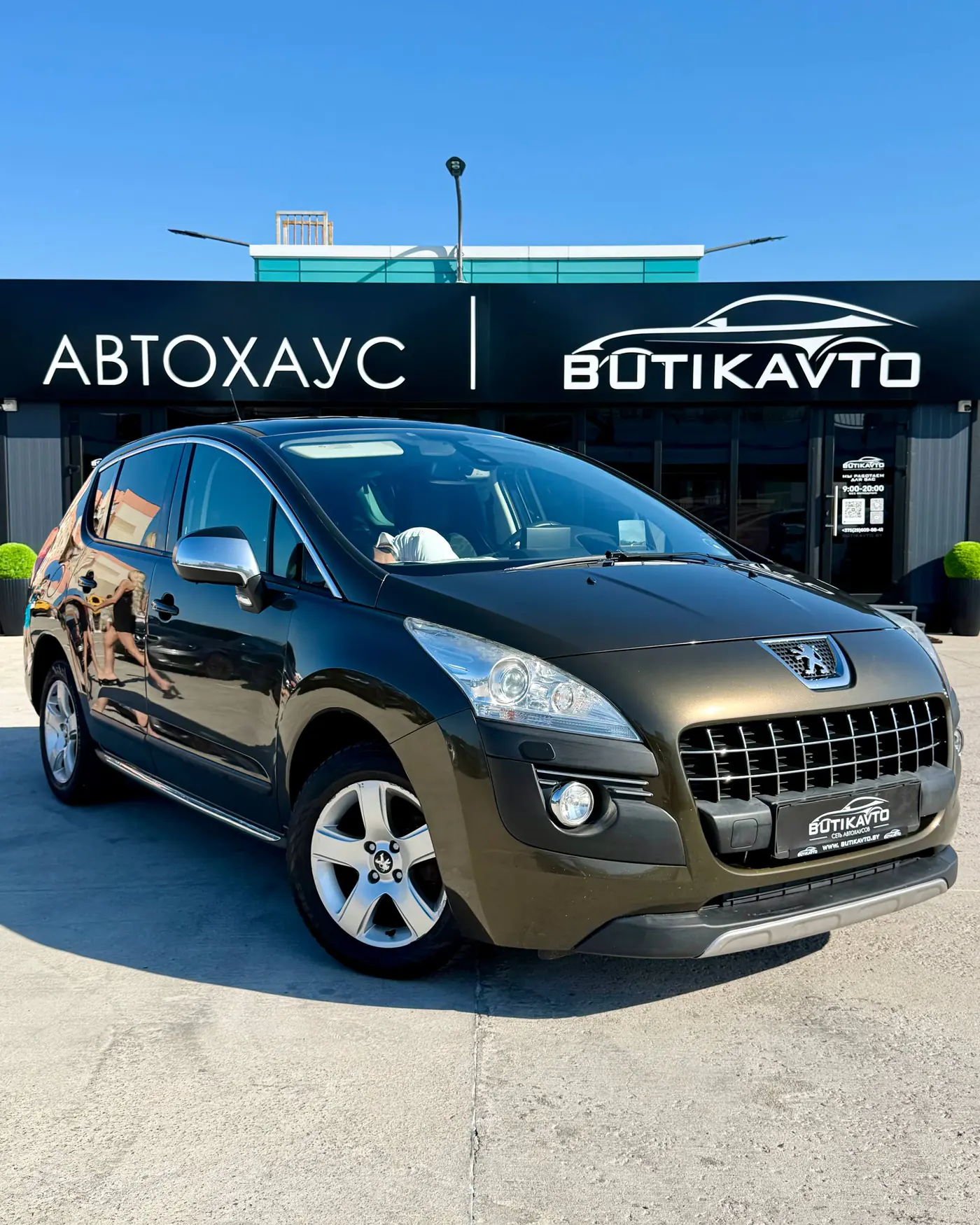 Peugeot 3008 I, 2012
