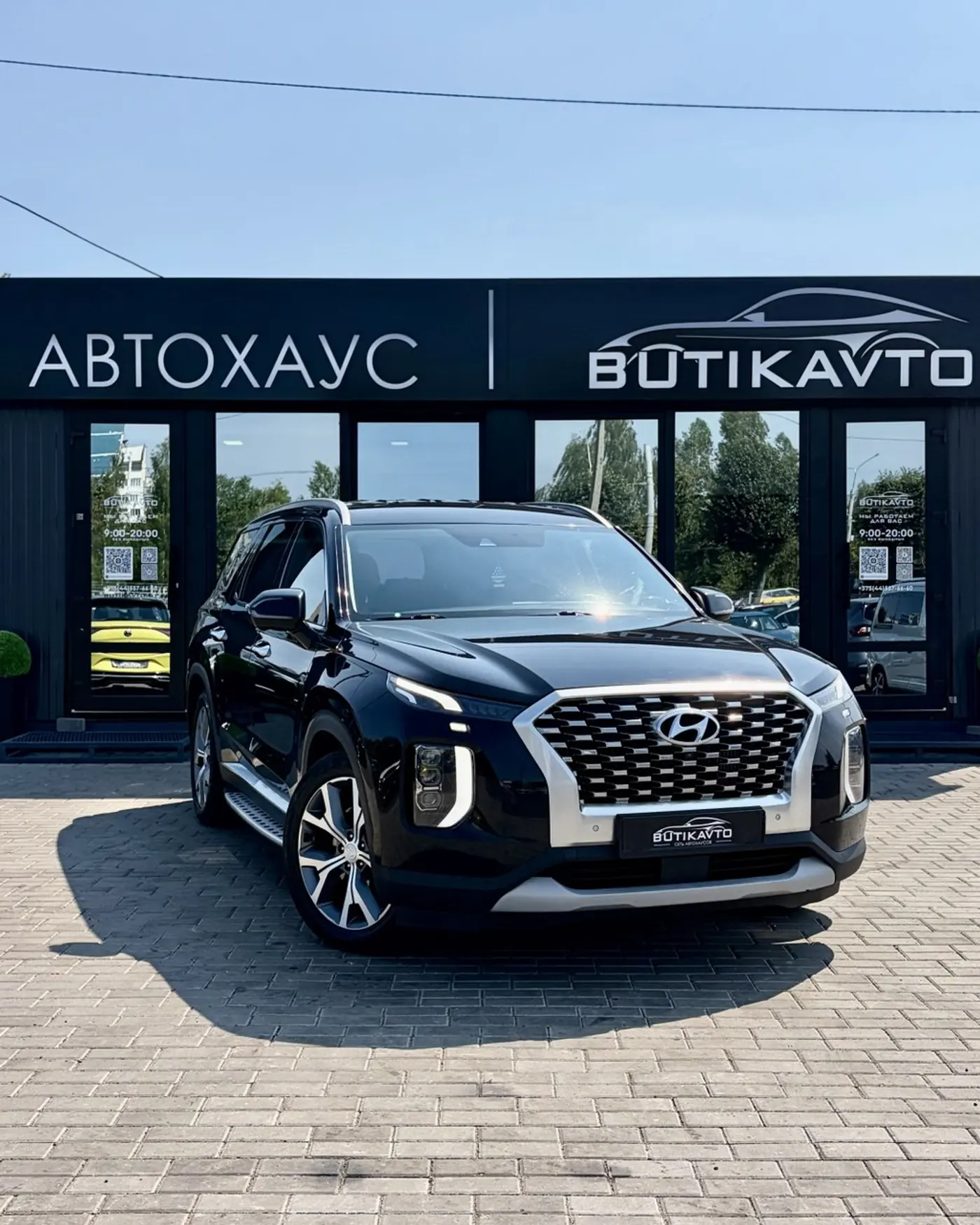 Hyundai Palisade I, 2020