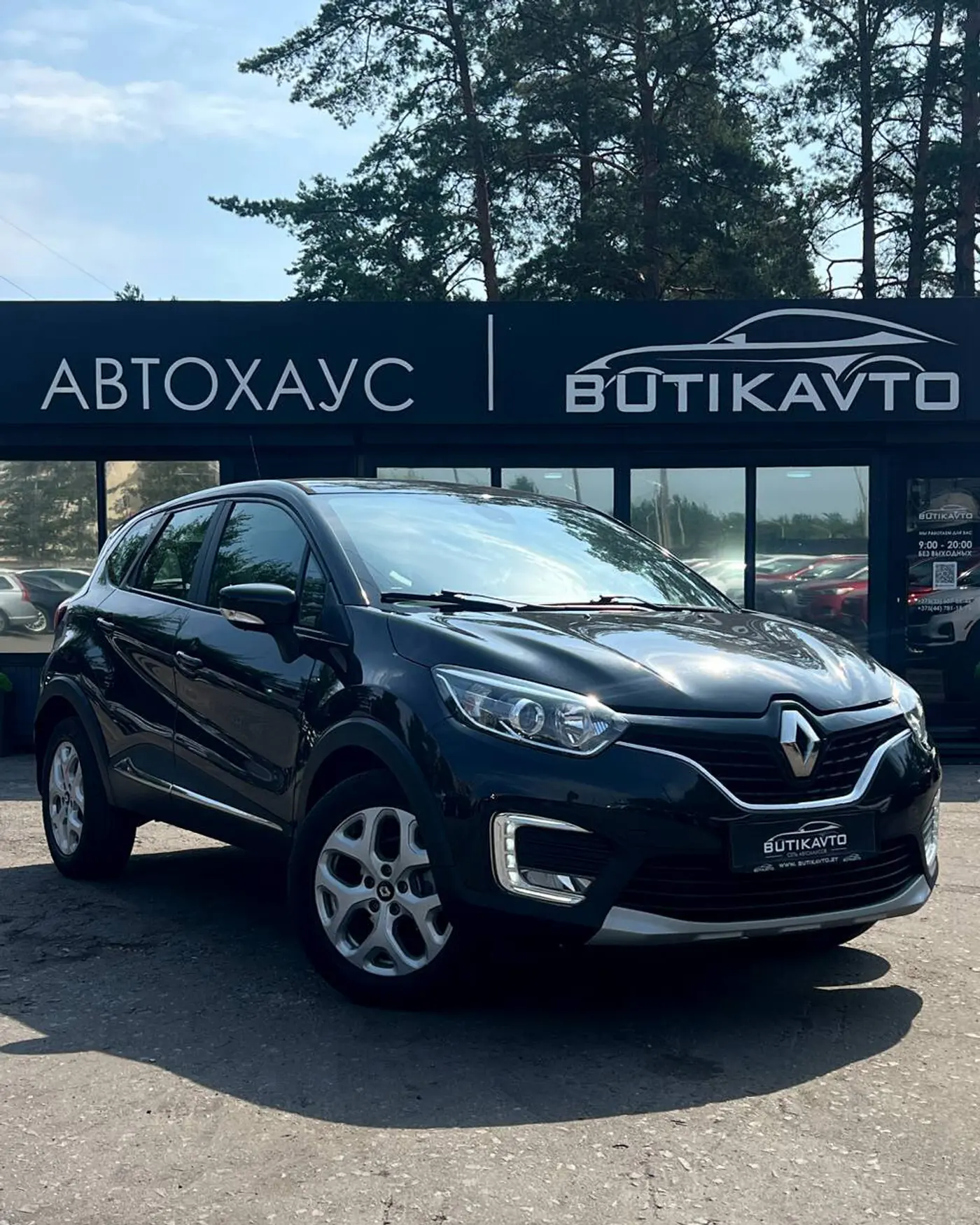 Renault Kaptur I, 2016