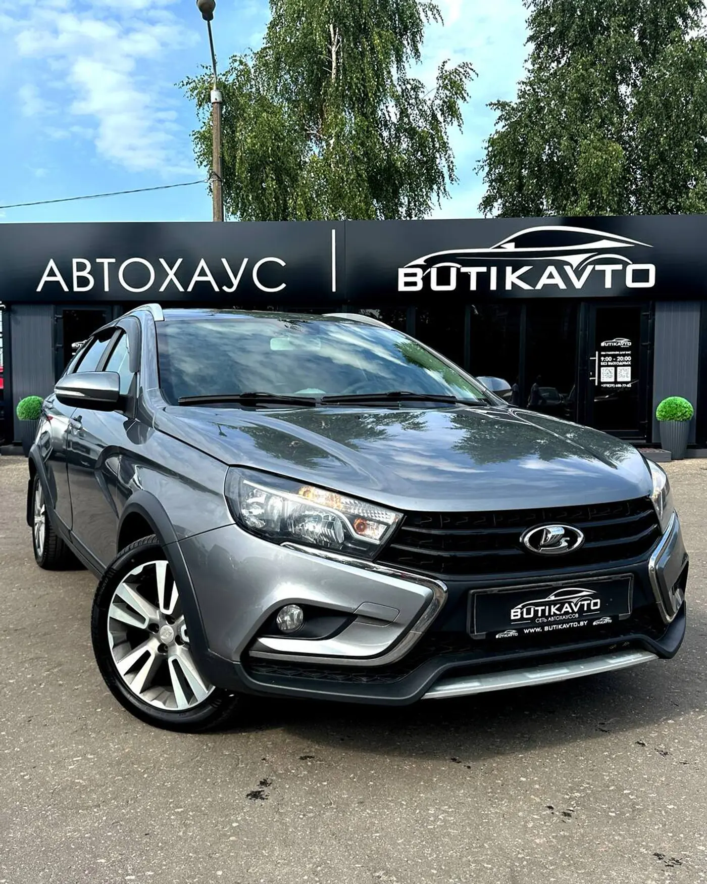LADA (ВАЗ) Vesta I, 2019